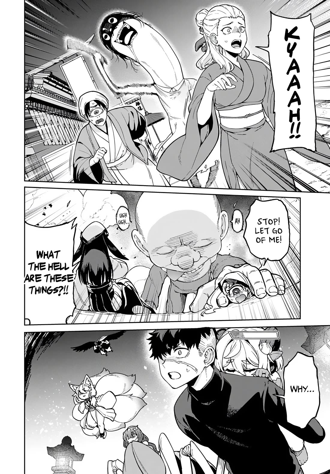The Behemoth Bridegroom chapter 15 page 4