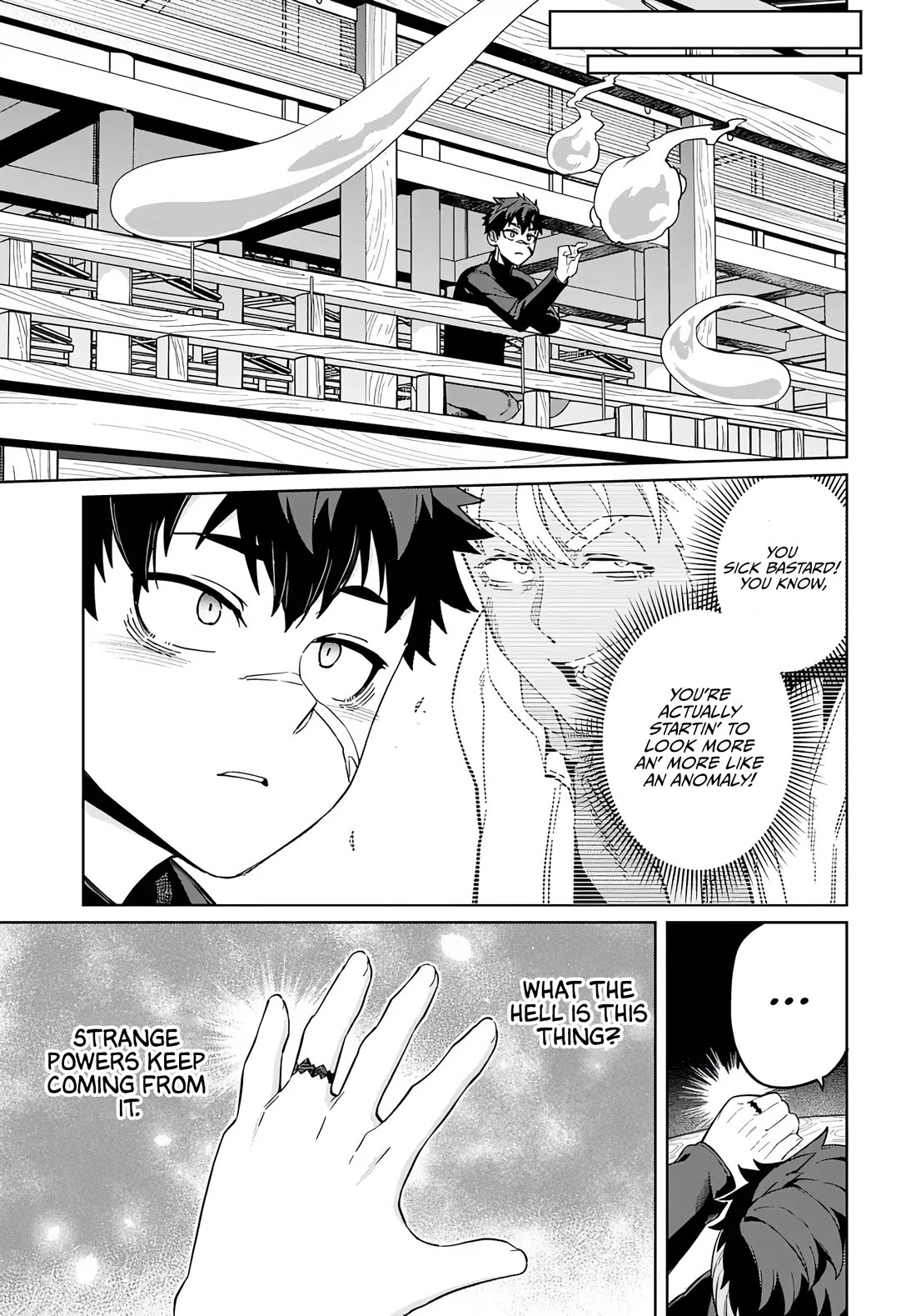 The Behemoth Bridegroom chapter 16 page 11