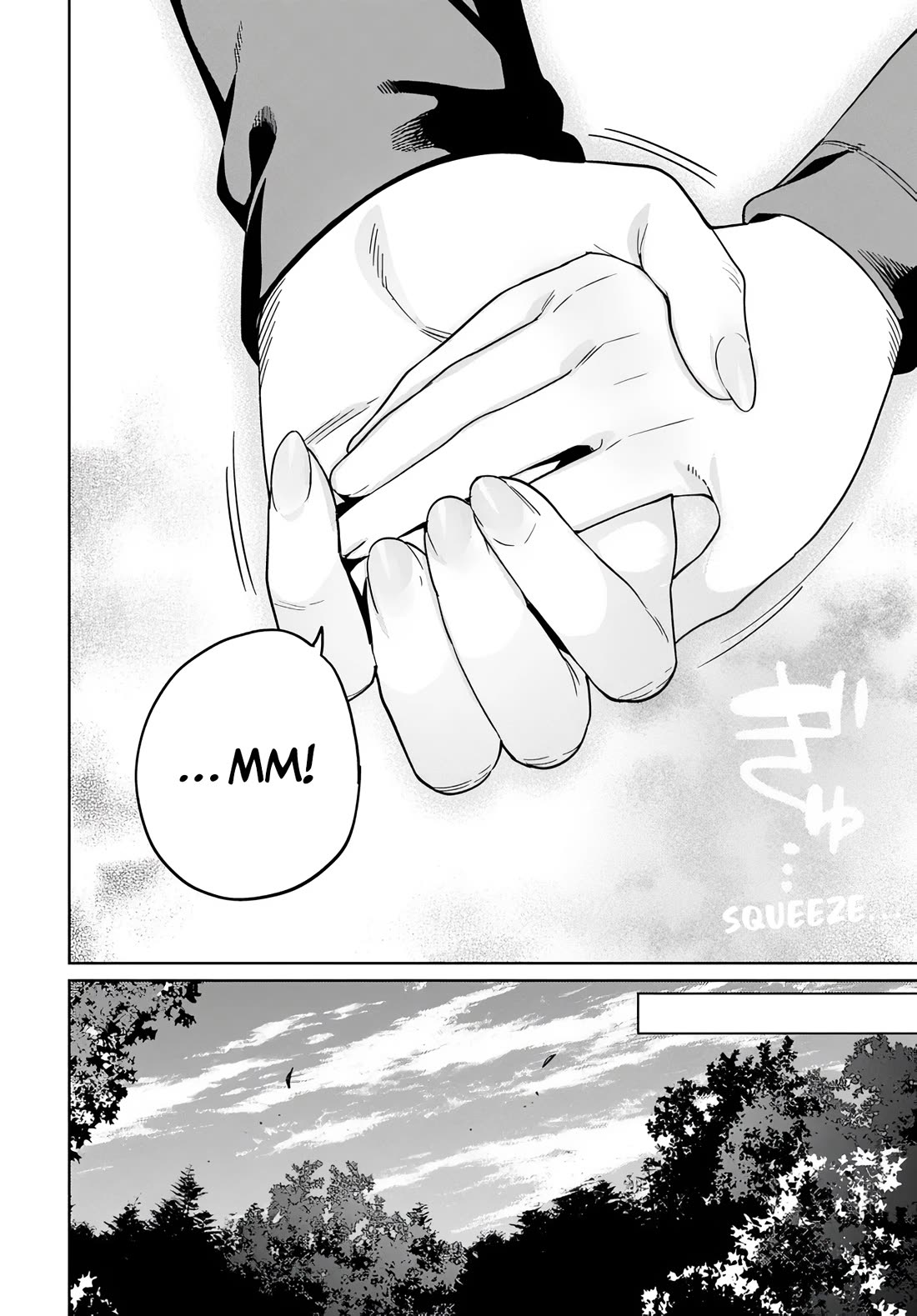 The Behemoth Bridegroom chapter 16 page 17