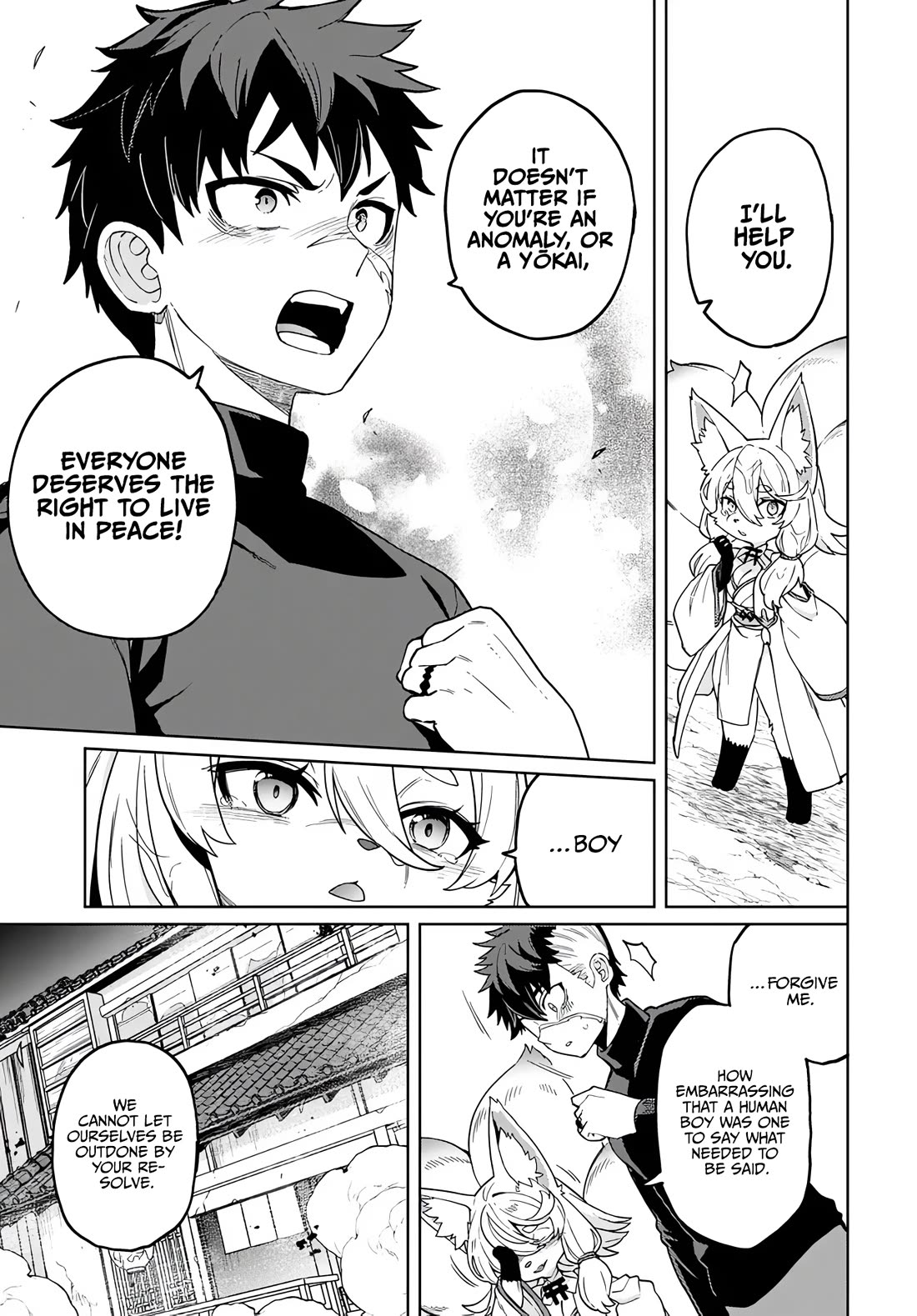 The Behemoth Bridegroom chapter 16 page 9