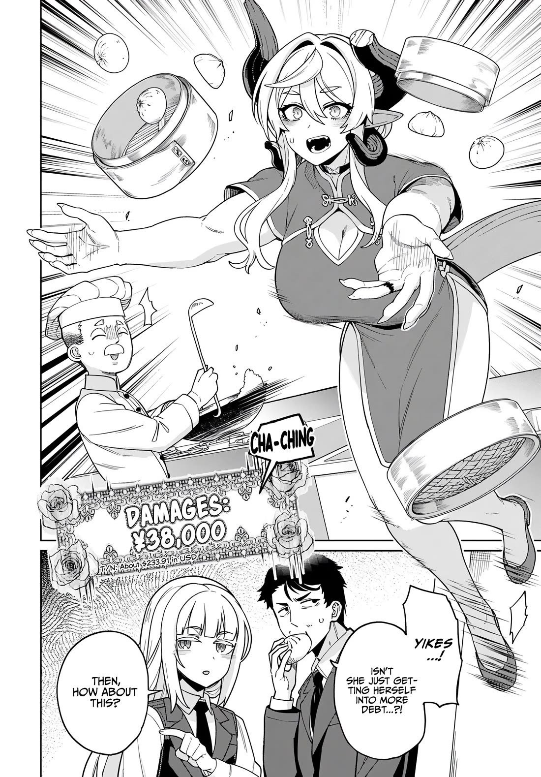 The Behemoth Bridegroom chapter 17.1 page 10