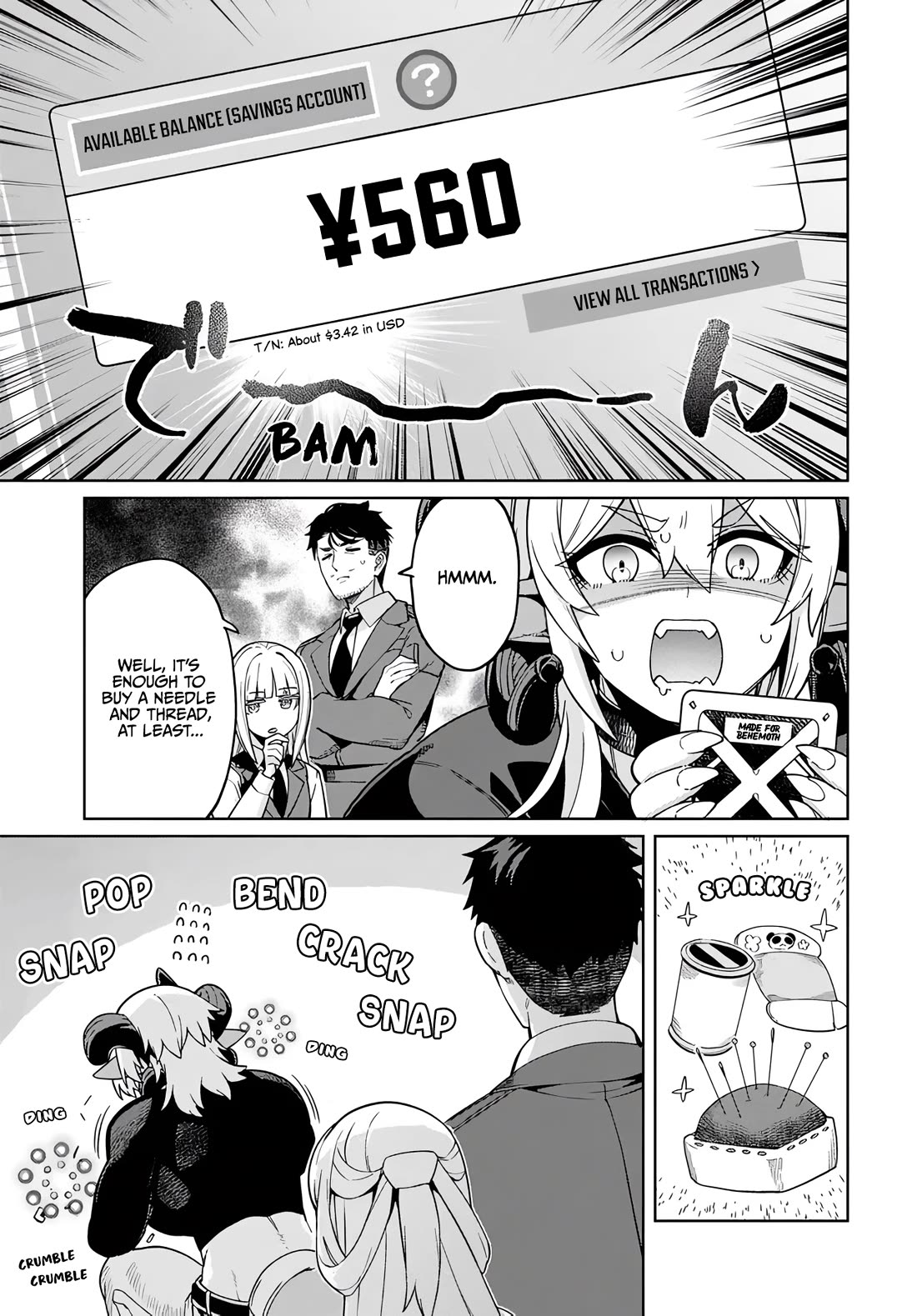 The Behemoth Bridegroom chapter 17.1 page 13