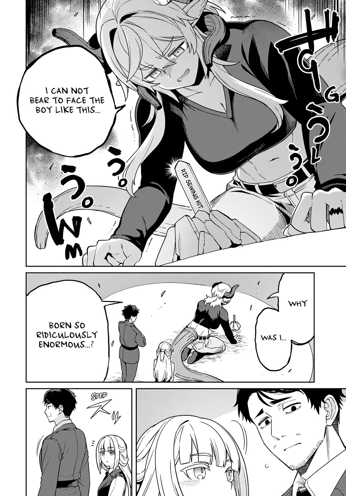 The Behemoth Bridegroom chapter 17.1 page 14