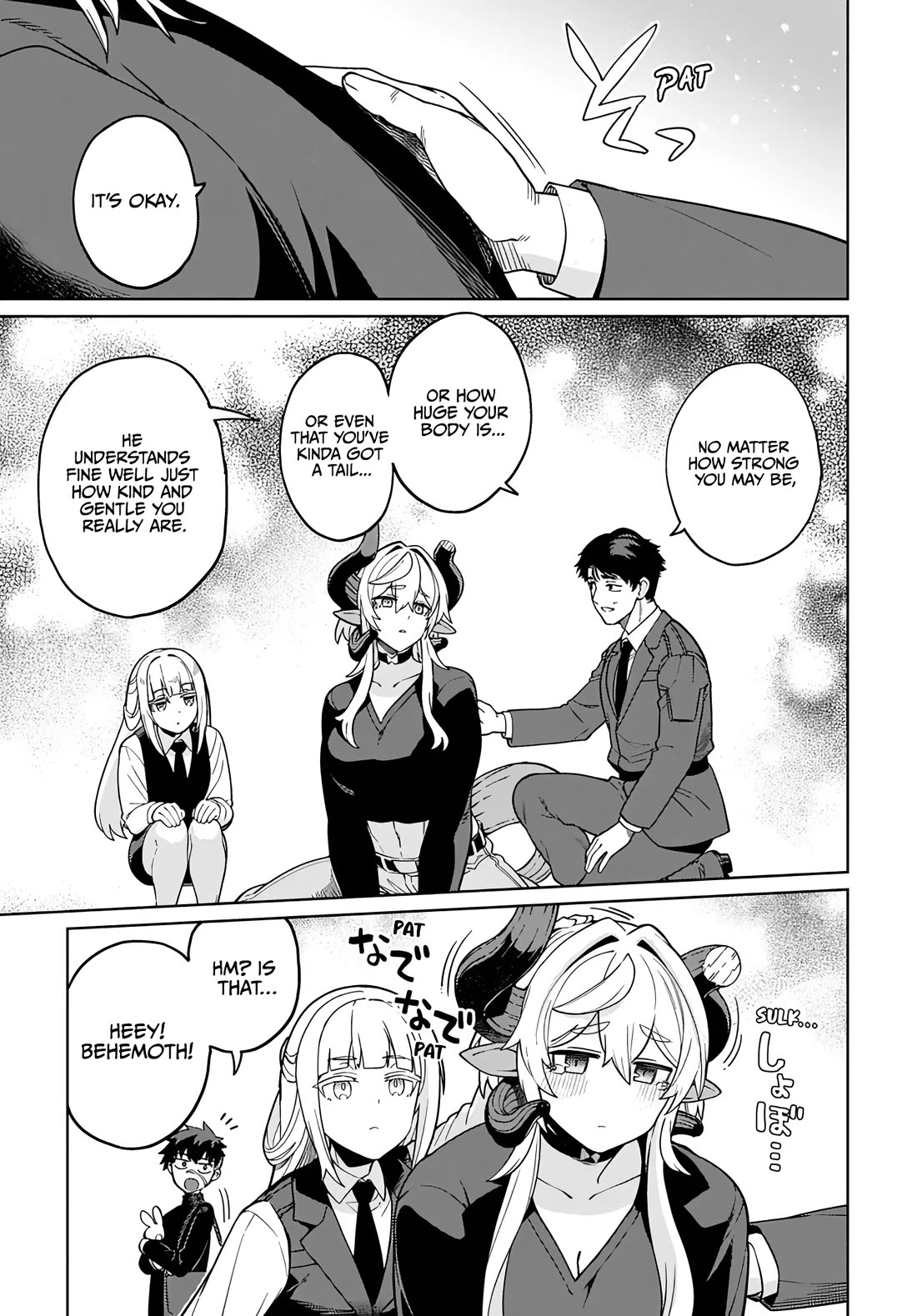 The Behemoth Bridegroom chapter 17.1 page 15