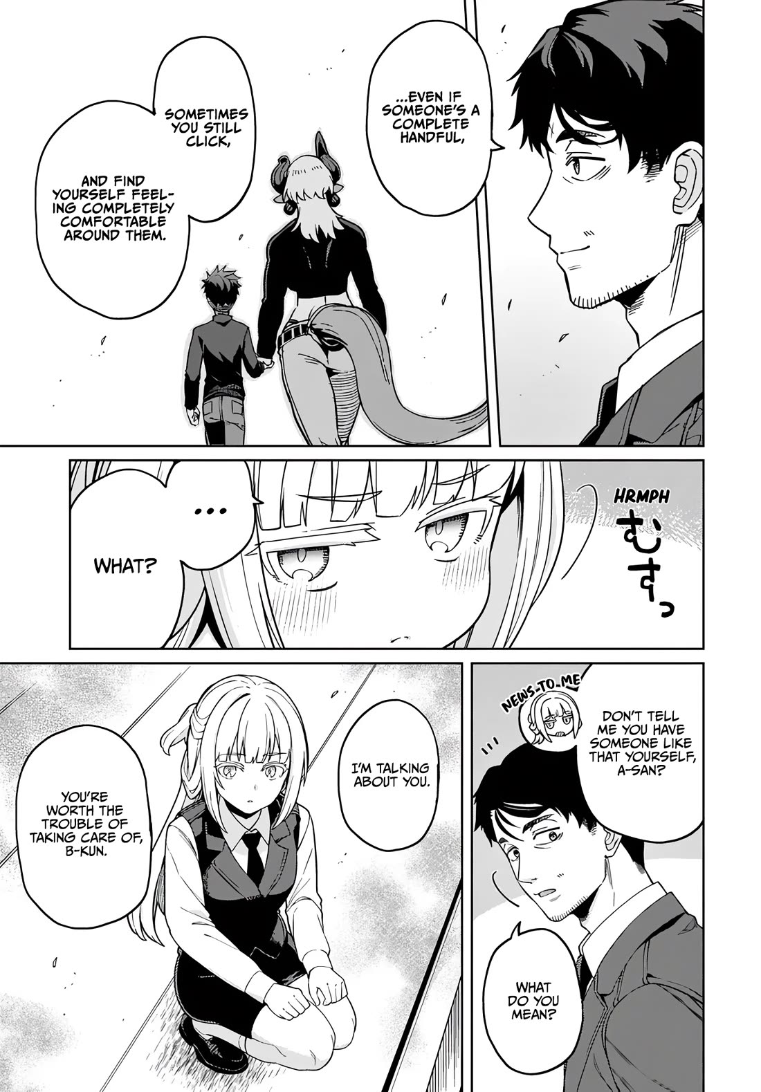 The Behemoth Bridegroom chapter 17.1 page 19