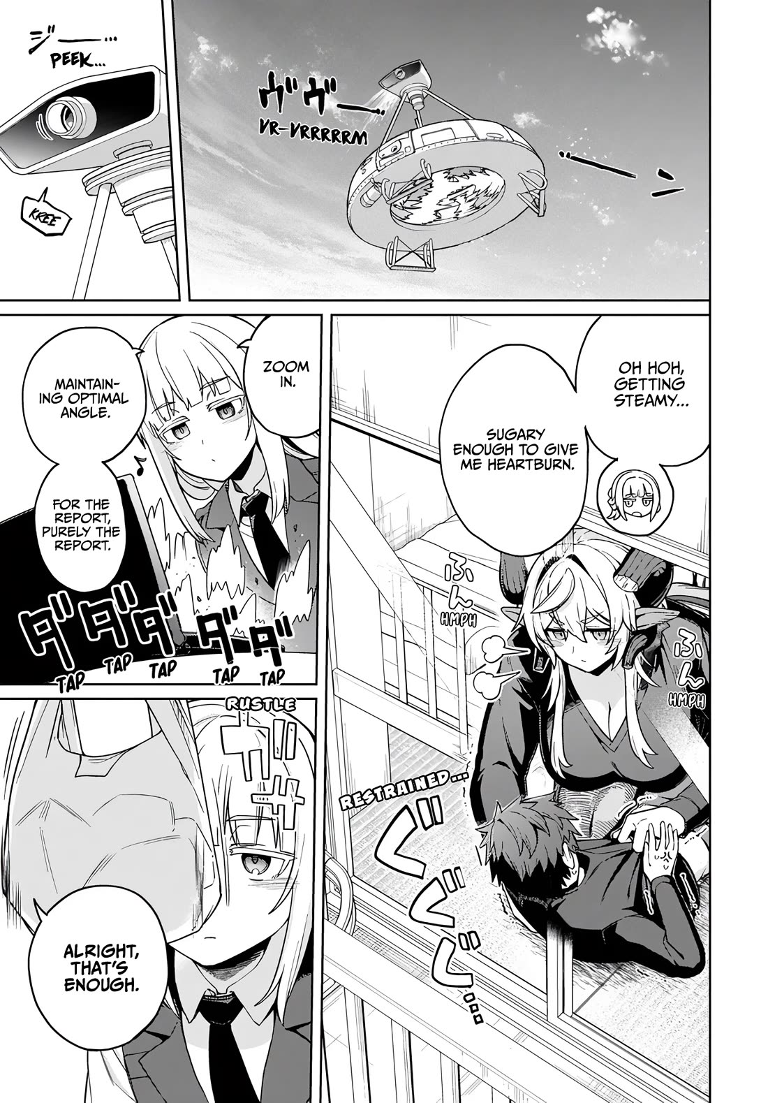 The Behemoth Bridegroom chapter 17.1 page 3
