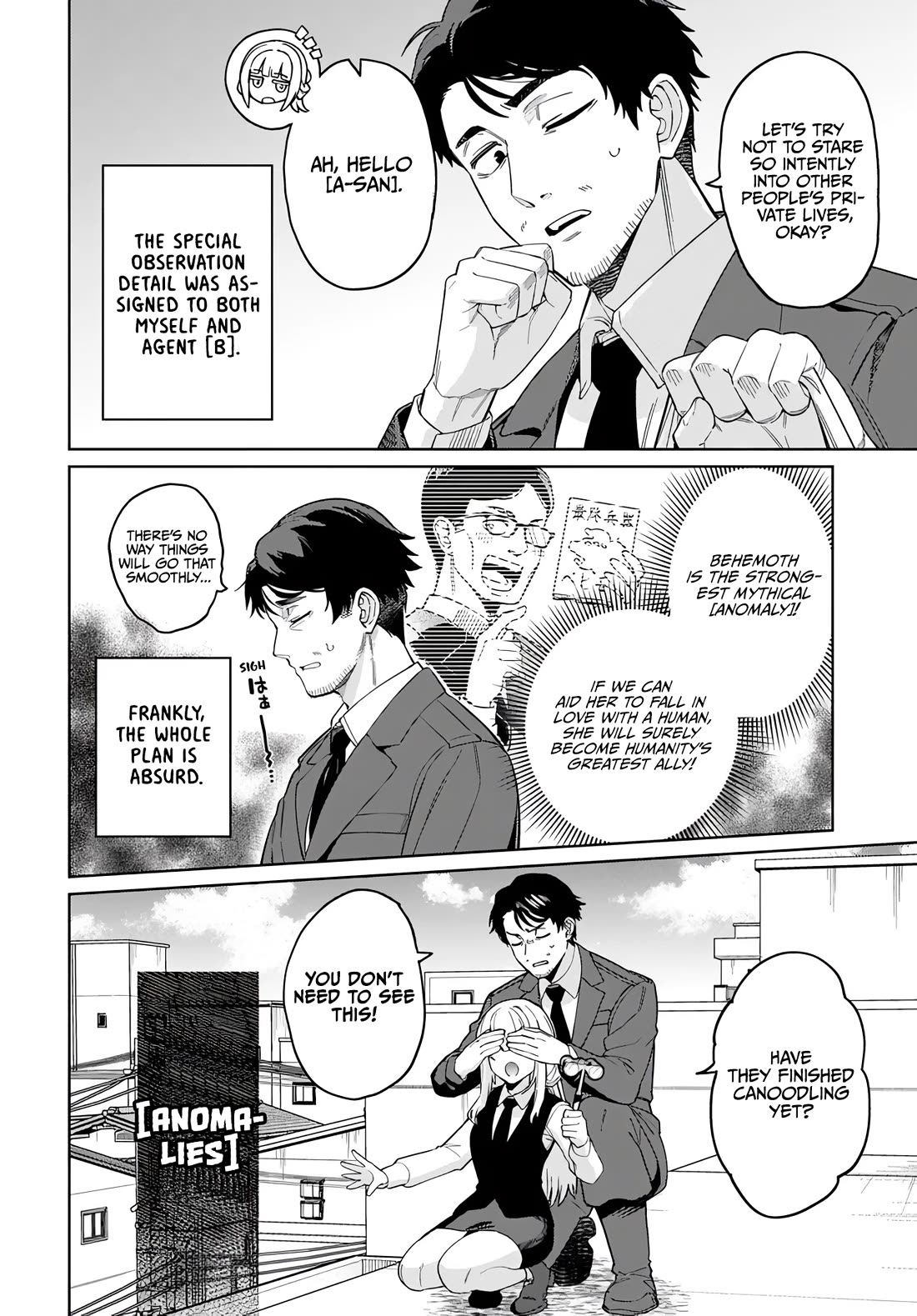 The Behemoth Bridegroom chapter 17.1 page 4