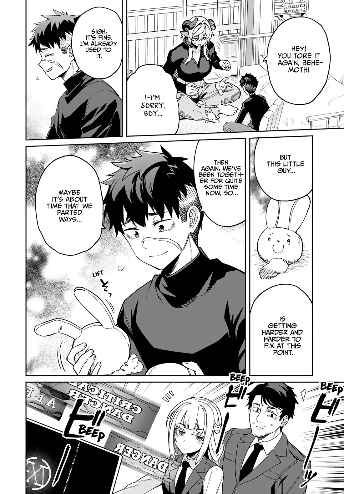 The Behemoth Bridegroom chapter 17.1 page 6
