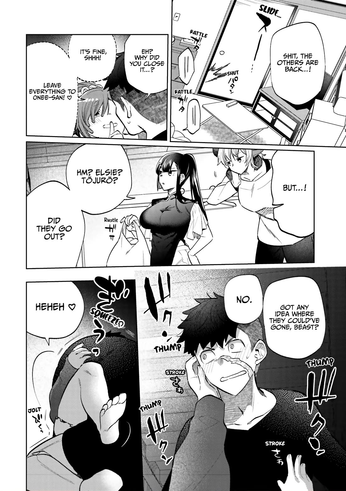 The Behemoth Bridegroom chapter 17.2 page 21