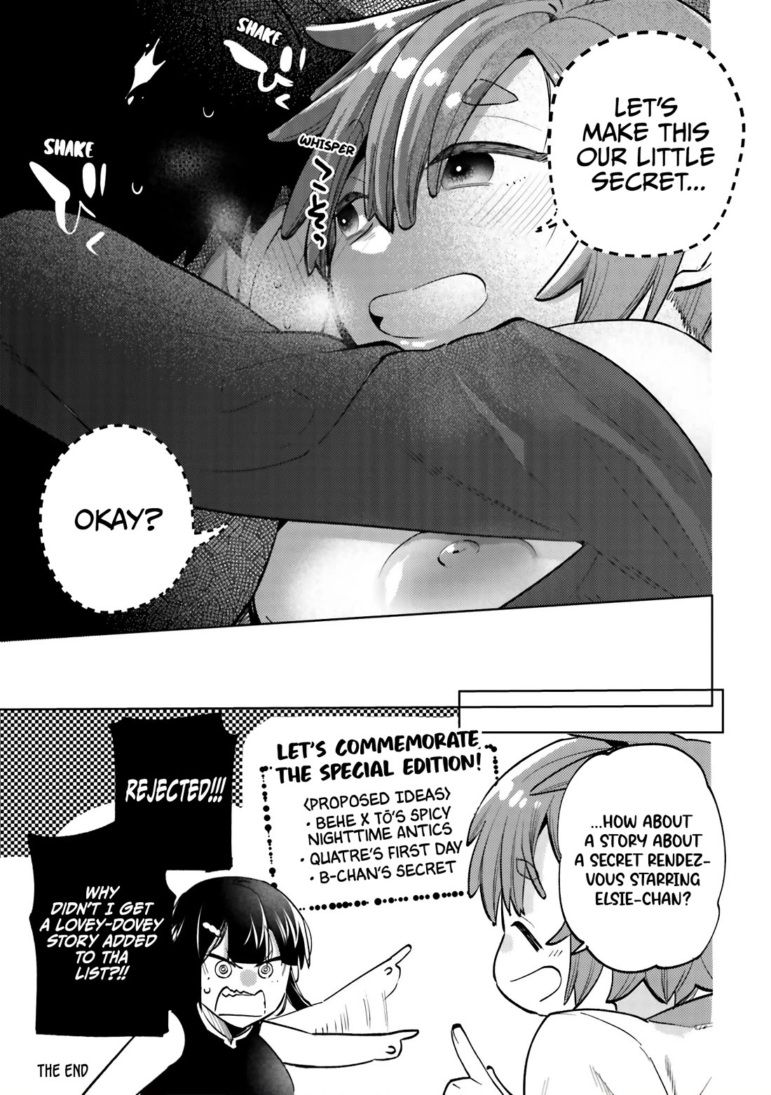 The Behemoth Bridegroom chapter 17.2 page 22