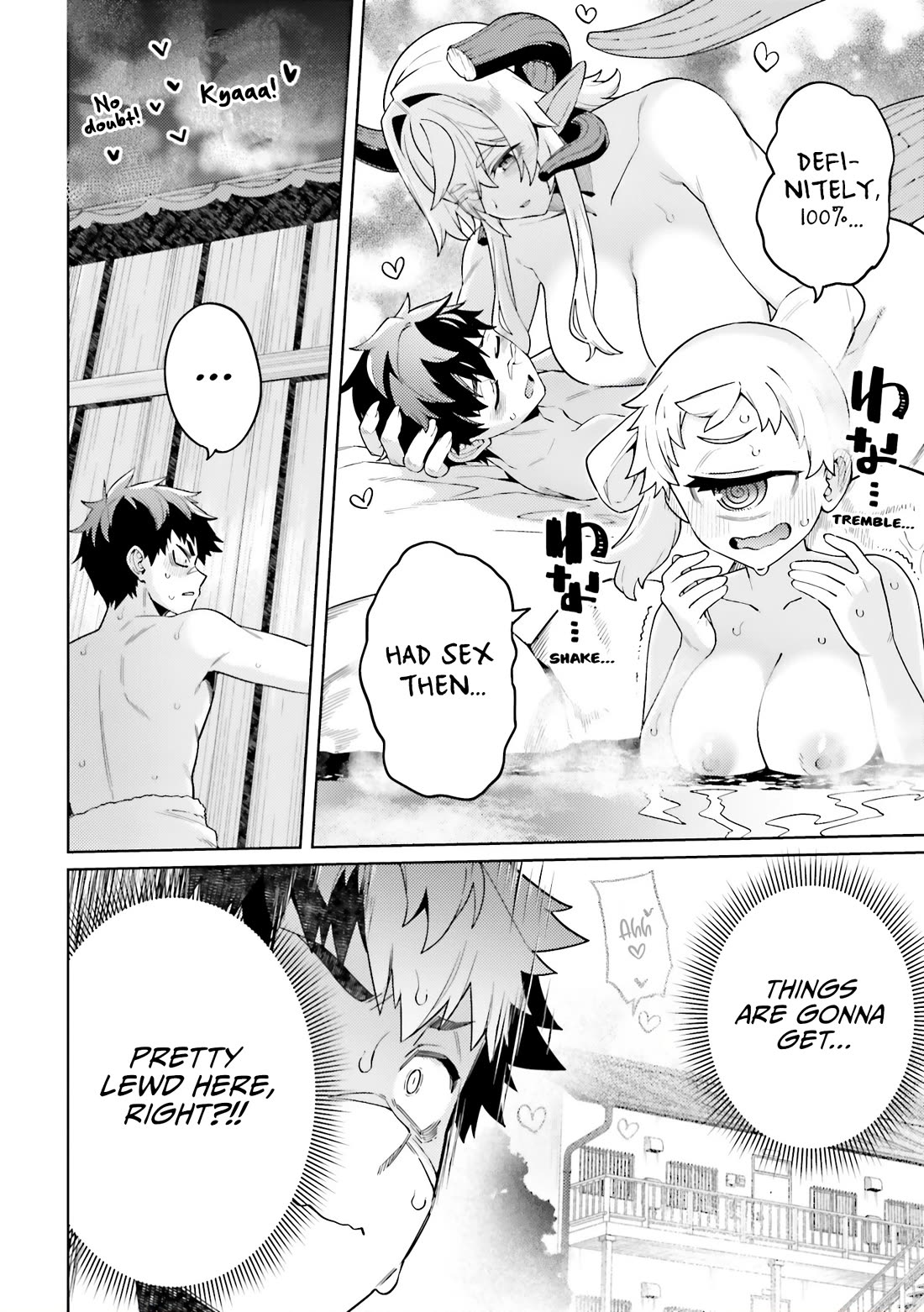 The Behemoth Bridegroom chapter 17.5 page 3