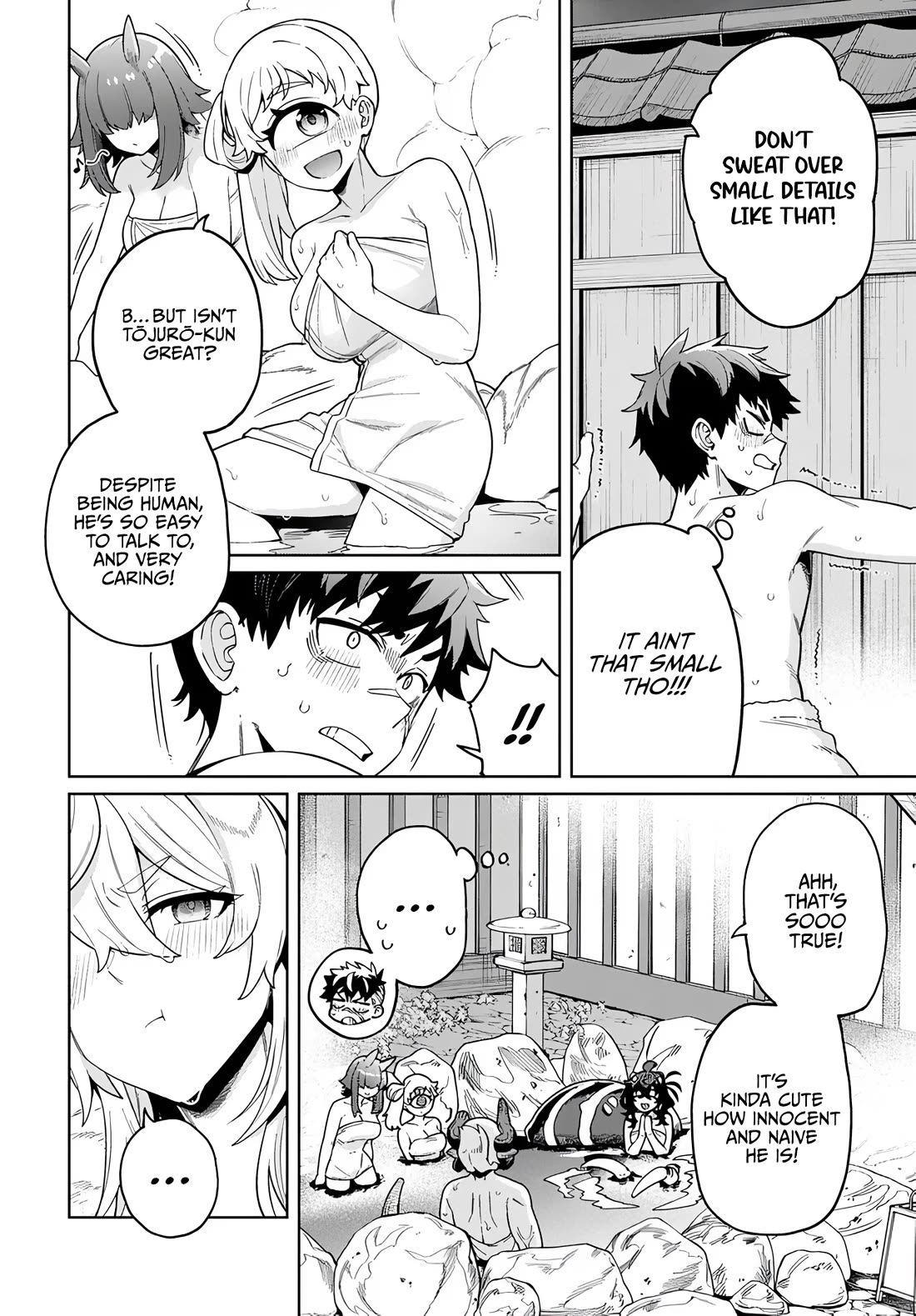 The Behemoth Bridegroom chapter 17 page 10