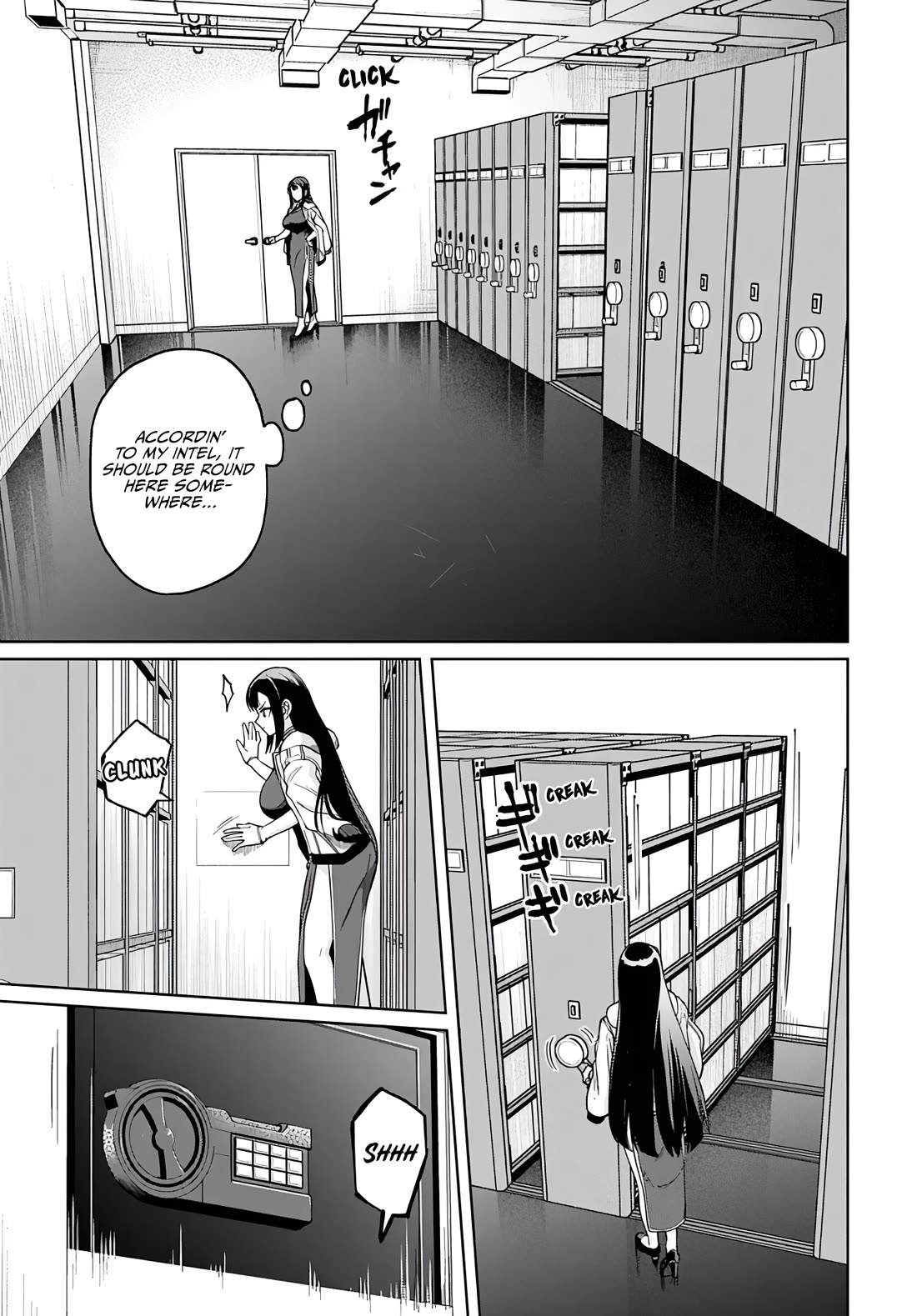 The Behemoth Bridegroom chapter 17 page 23