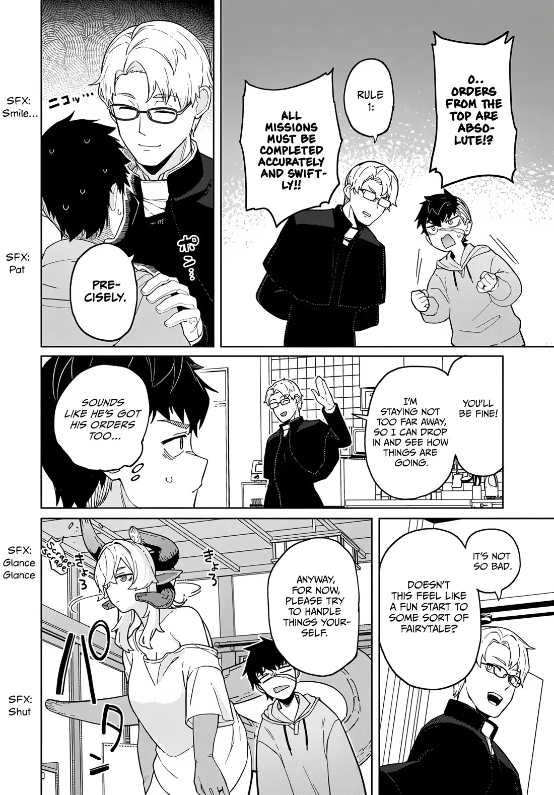 The Behemoth Bridegroom chapter 2 page 10
