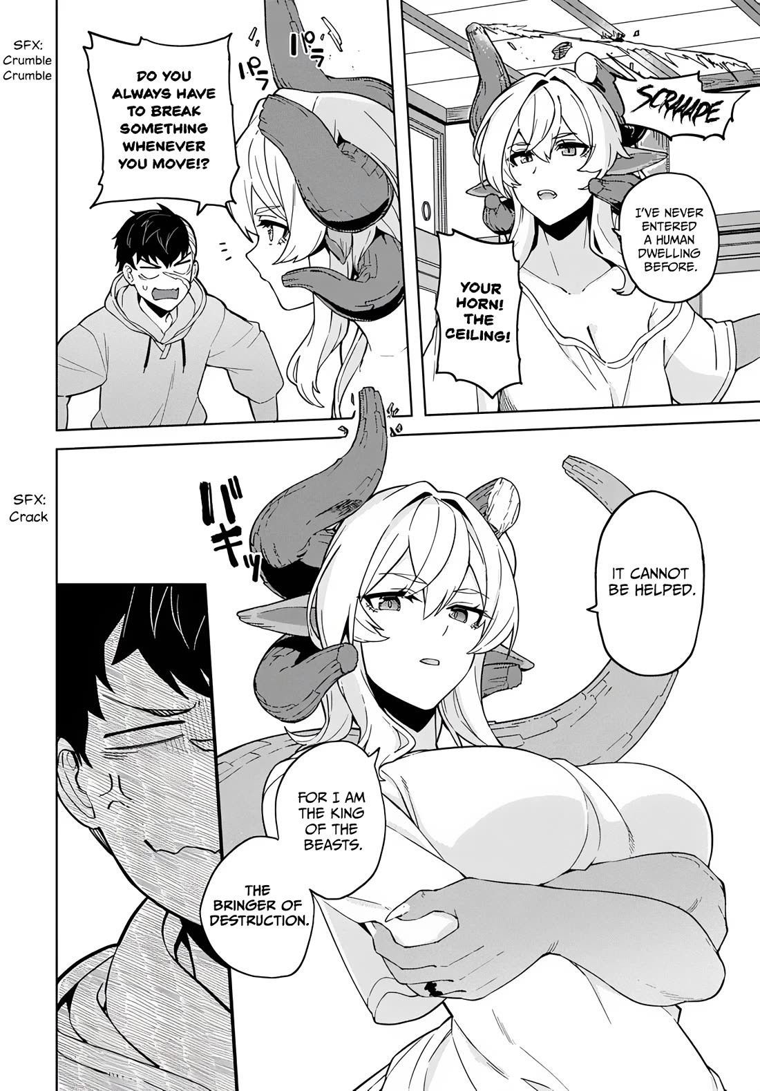 The Behemoth Bridegroom chapter 2 page 12