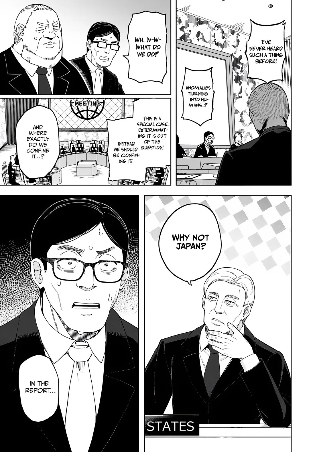 The Behemoth Bridegroom chapter 2 page 5