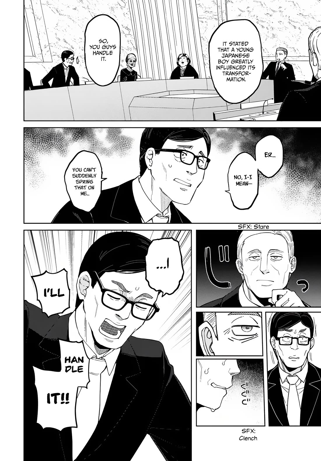 The Behemoth Bridegroom chapter 2 page 6