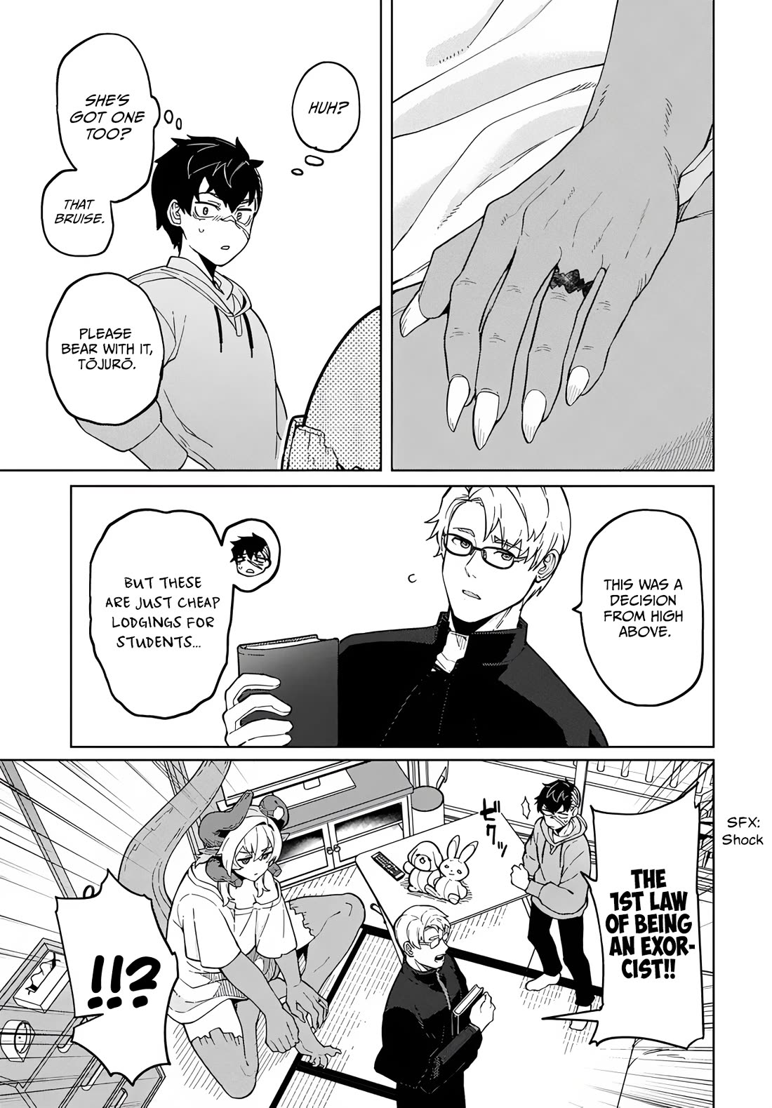 The Behemoth Bridegroom chapter 2 page 9