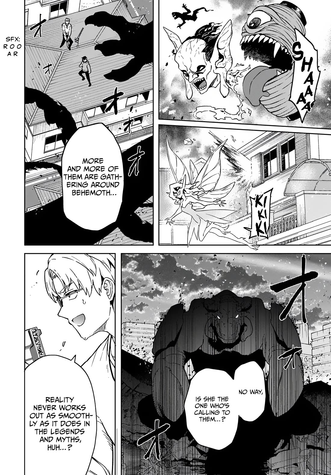 The Behemoth Bridegroom chapter 3 page 11