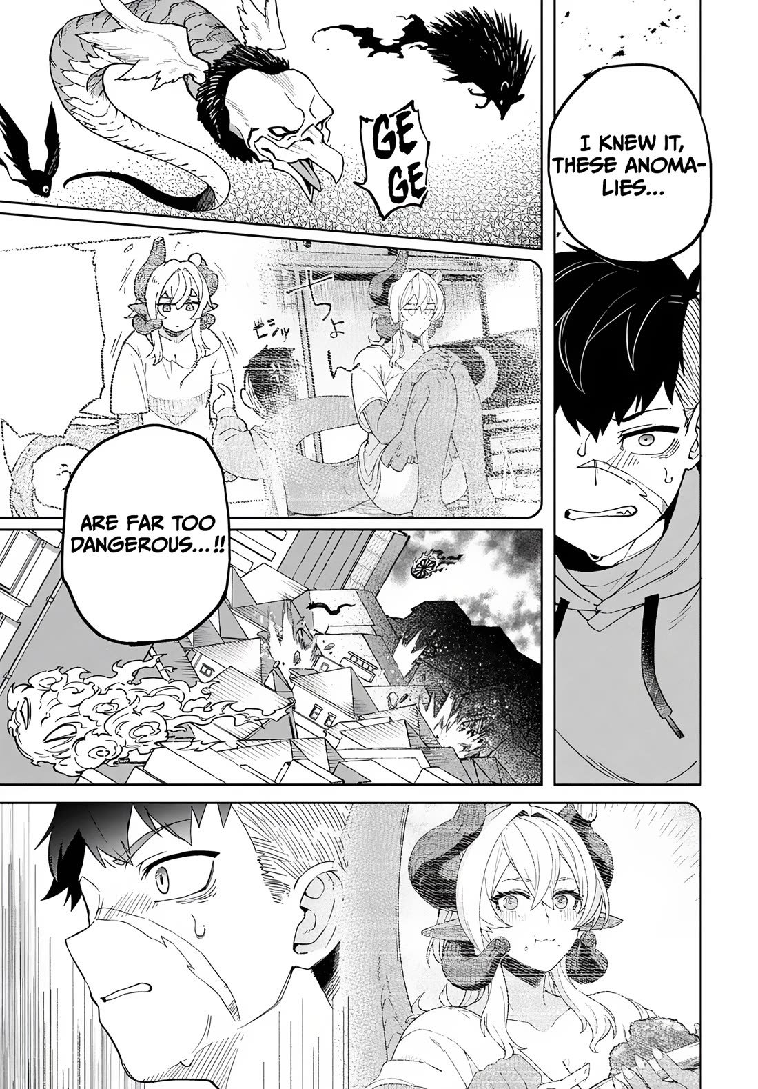The Behemoth Bridegroom chapter 3 page 12