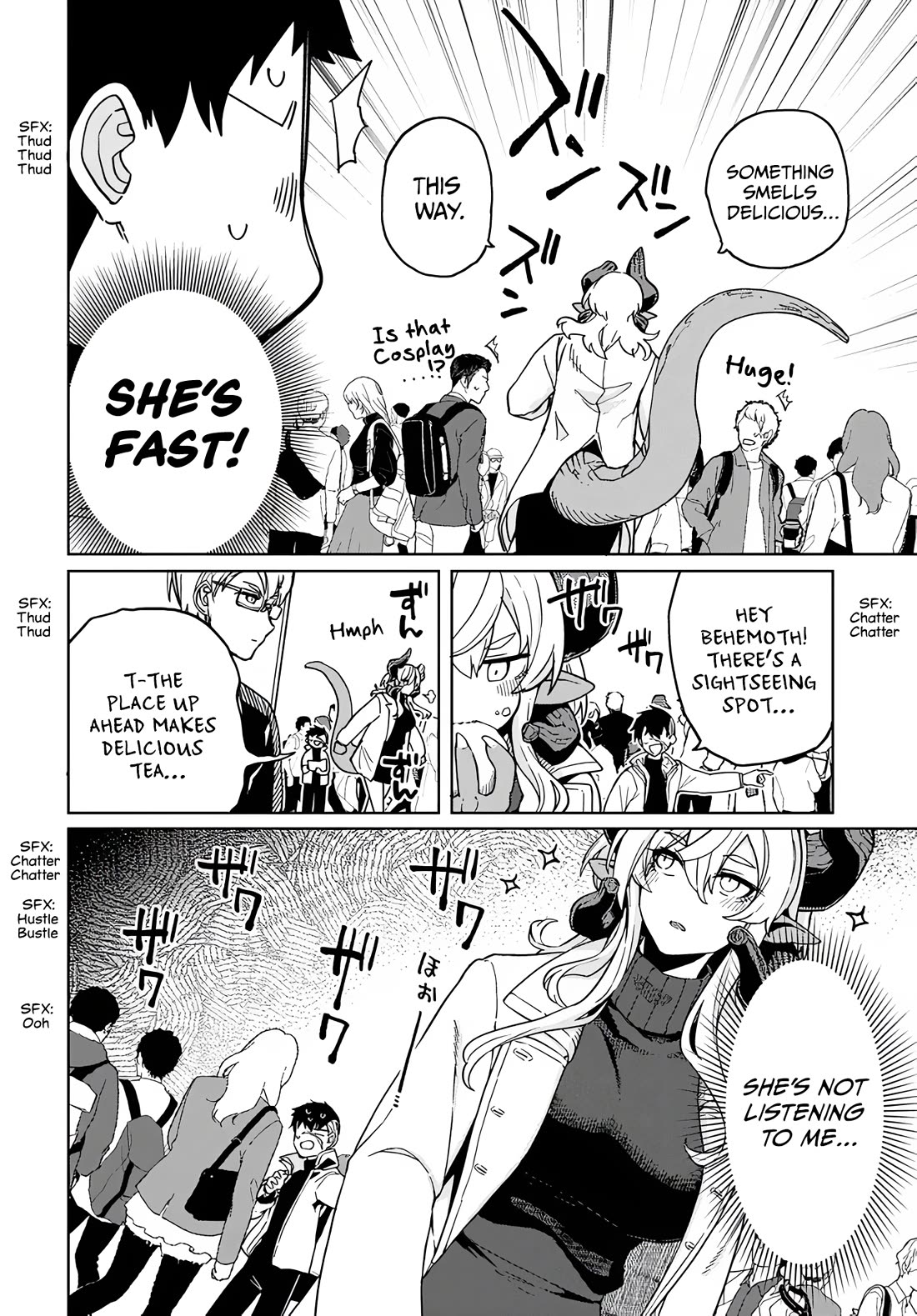 The Behemoth Bridegroom chapter 4 page 14