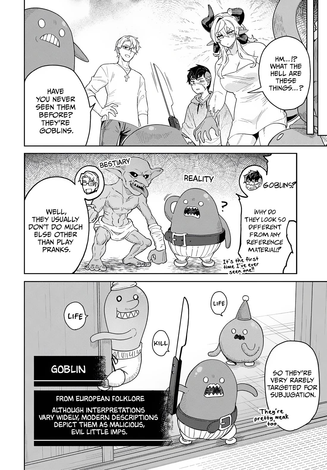 The Behemoth Bridegroom chapter 5 page 10