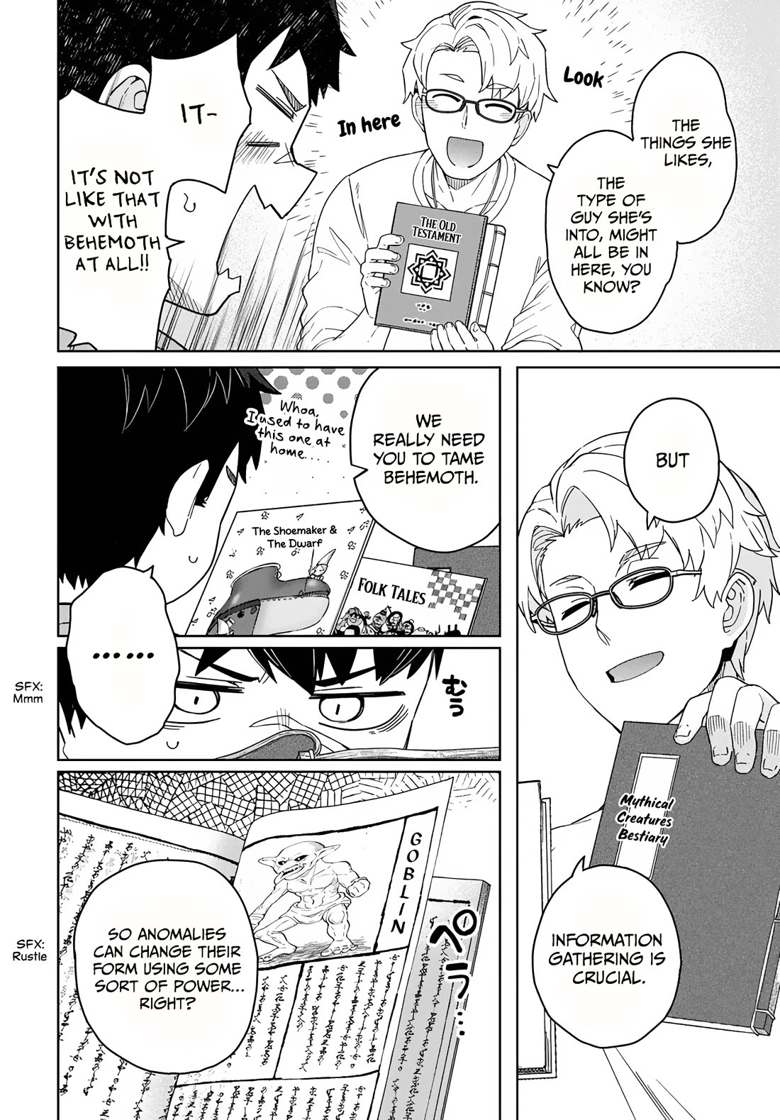 The Behemoth Bridegroom chapter 5 page 4