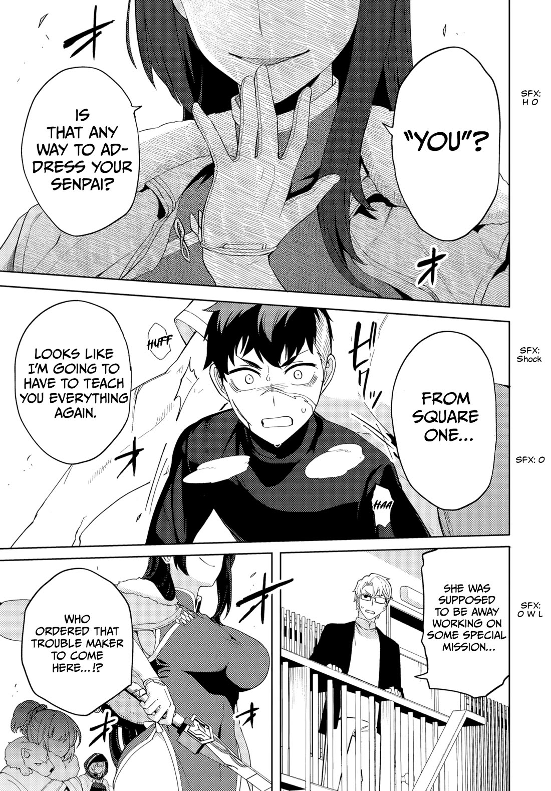 The Behemoth Bridegroom chapter 6 page 25