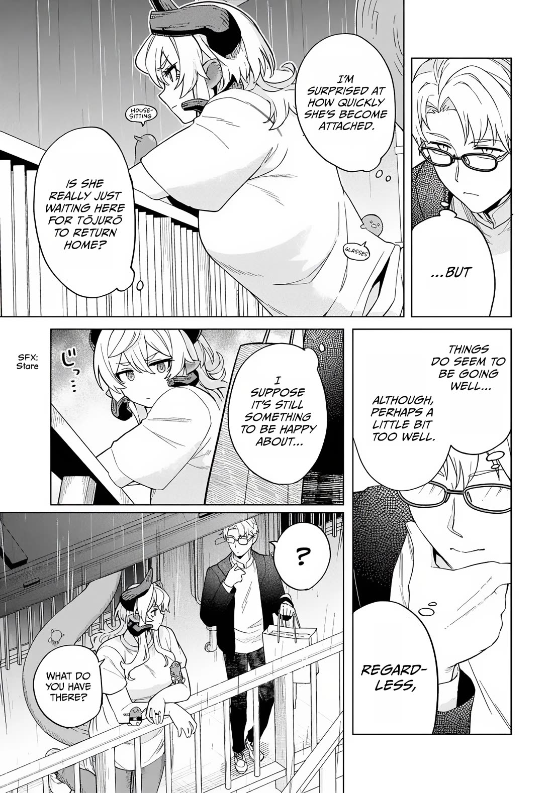 The Behemoth Bridegroom chapter 6 page 7