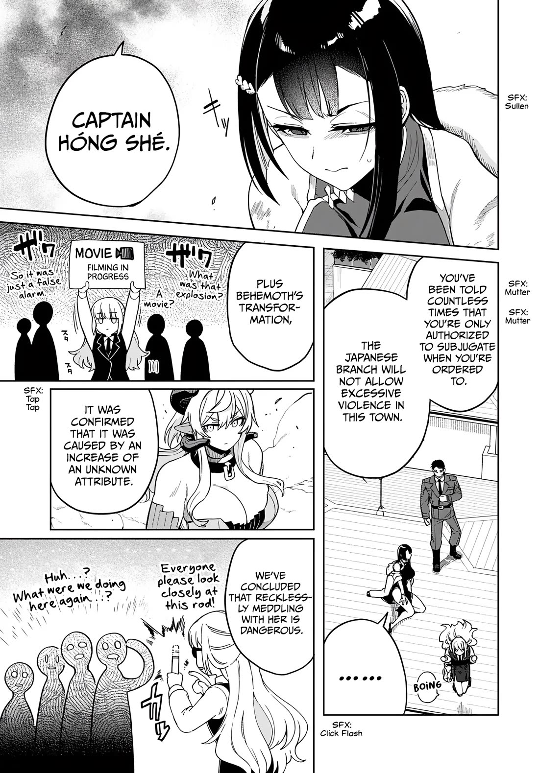 The Behemoth Bridegroom chapter 7 page 20