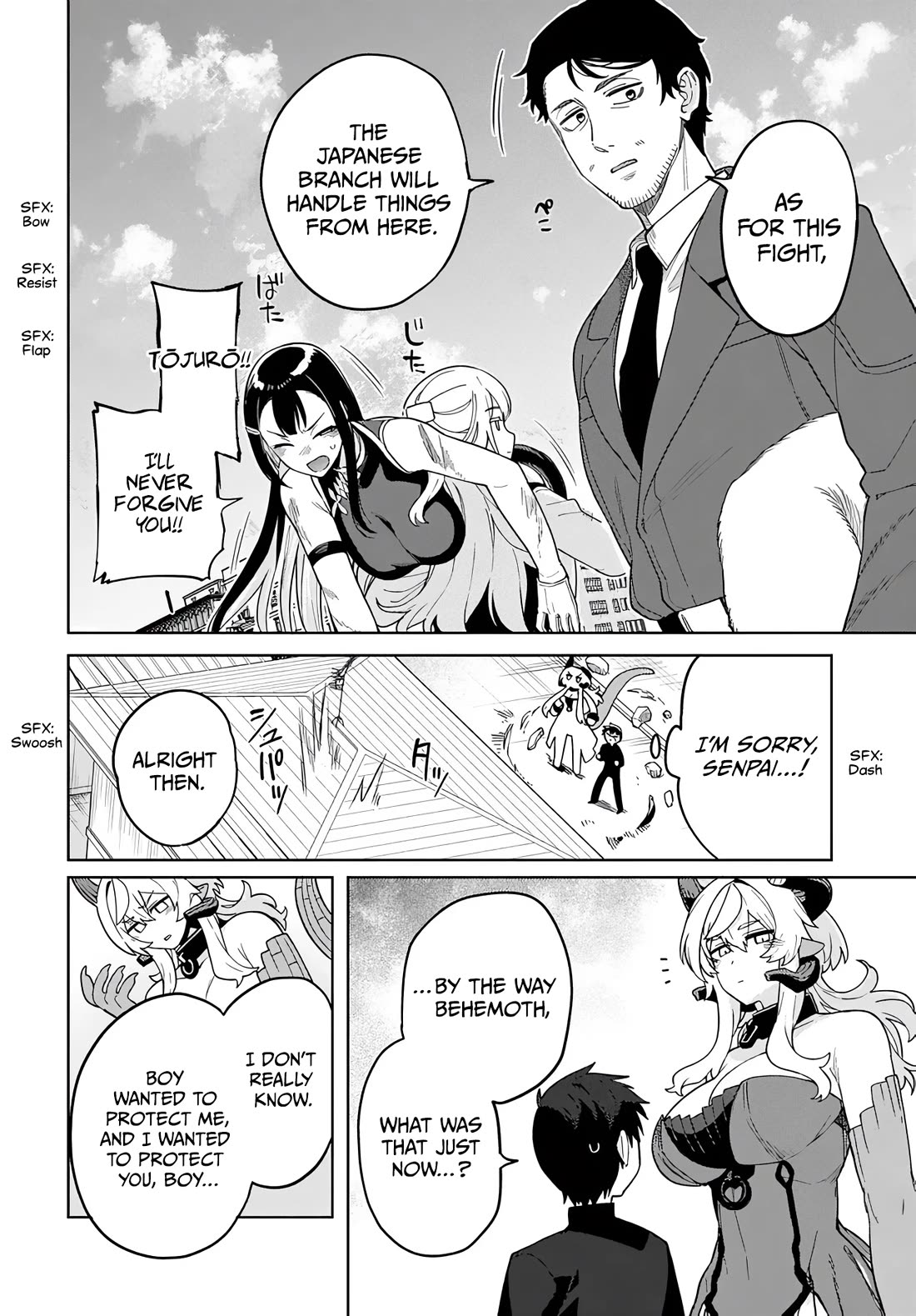 The Behemoth Bridegroom chapter 7 page 21
