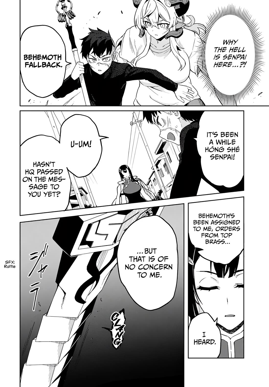 The Behemoth Bridegroom chapter 7 page 4