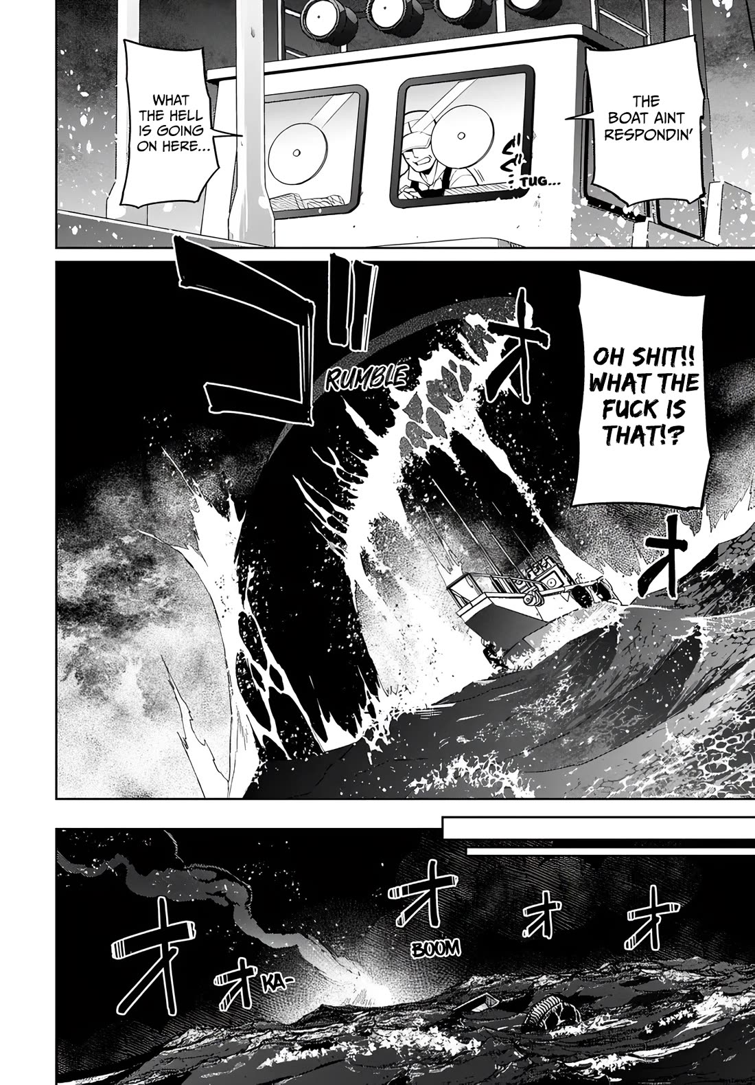 The Behemoth Bridegroom chapter 8 page 2