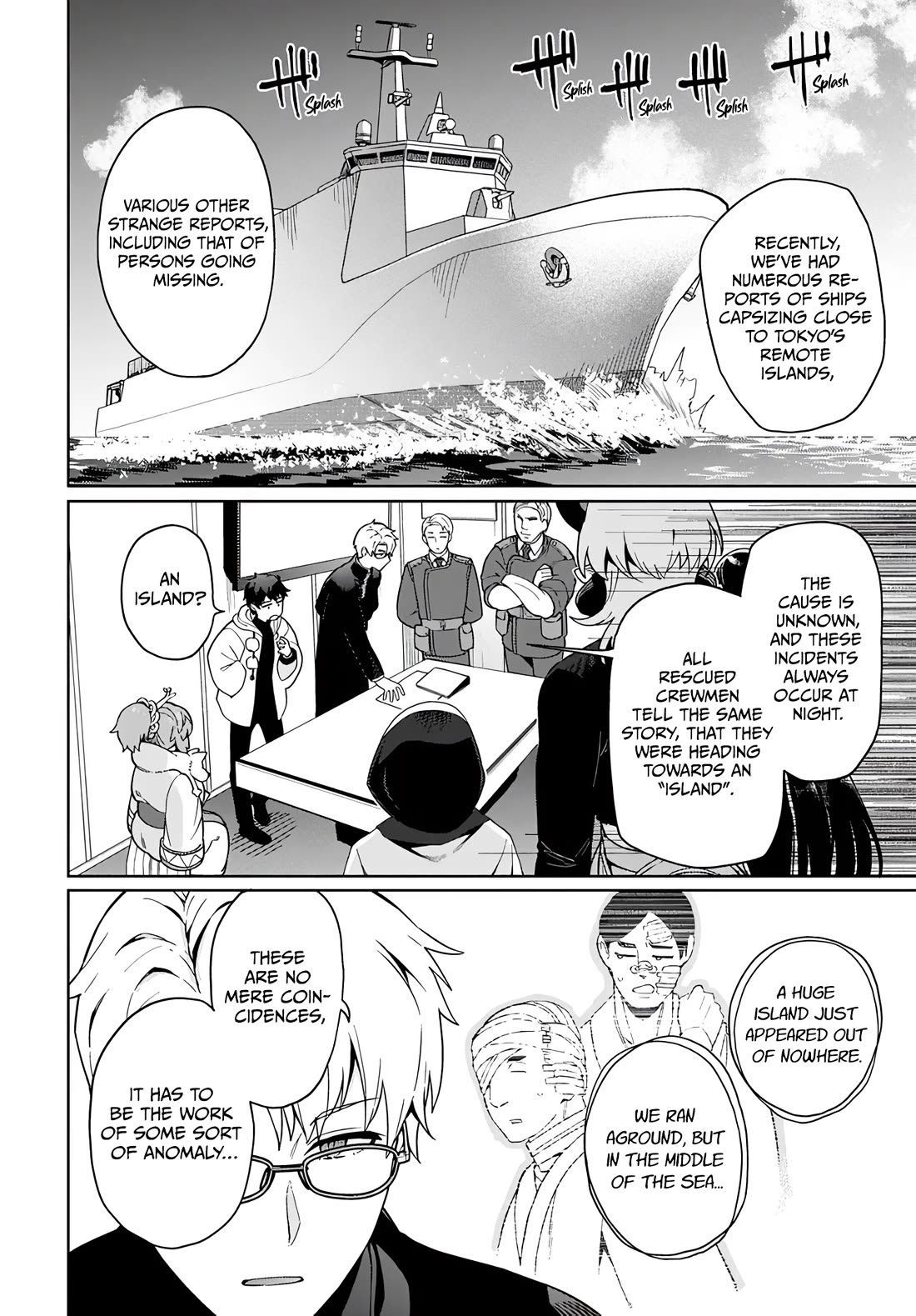 The Behemoth Bridegroom chapter 8 page 4