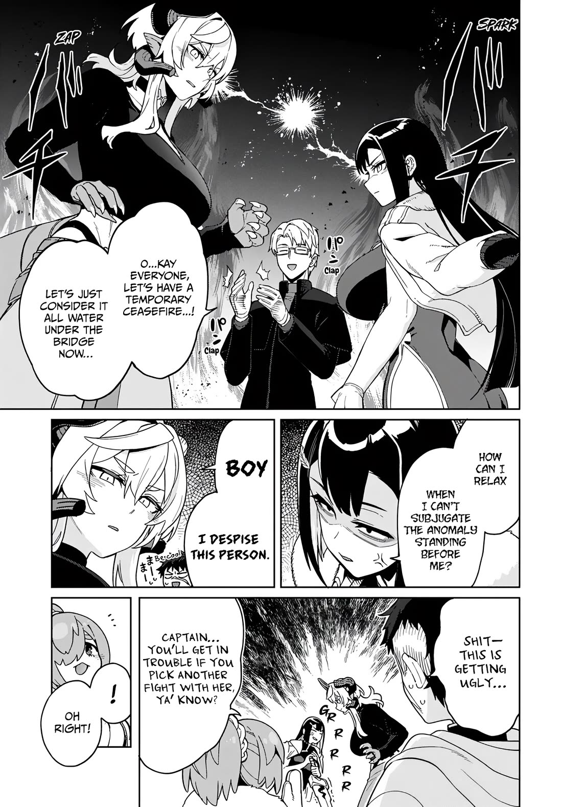 The Behemoth Bridegroom chapter 8 page 5