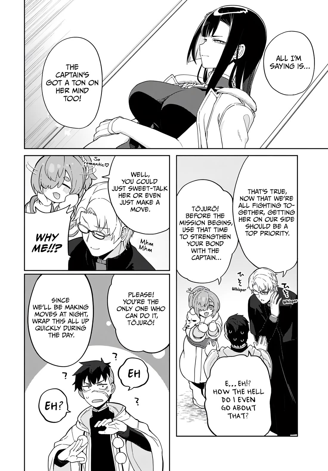 The Behemoth Bridegroom chapter 8 page 8