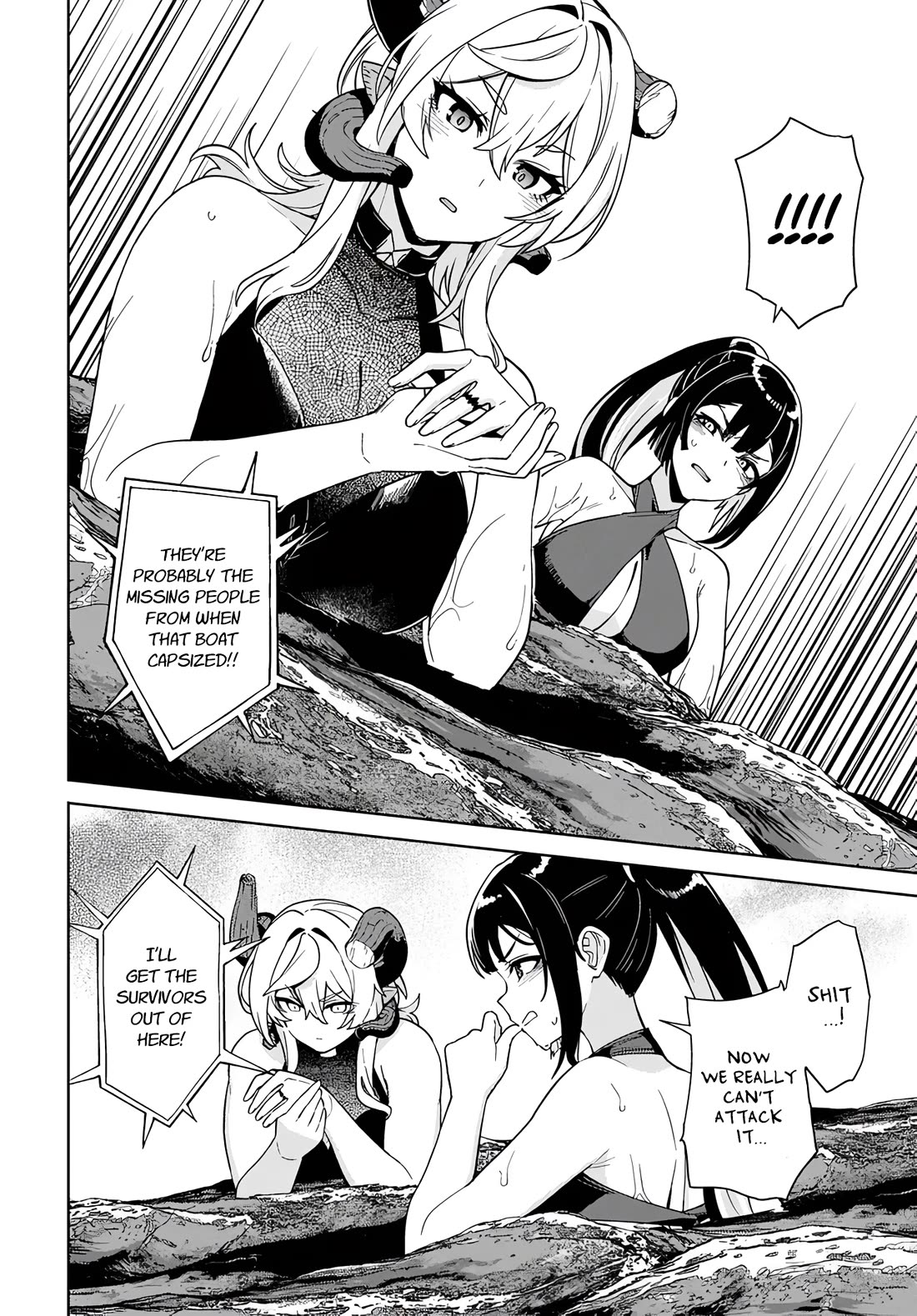 The Behemoth Bridegroom chapter 9 page 10