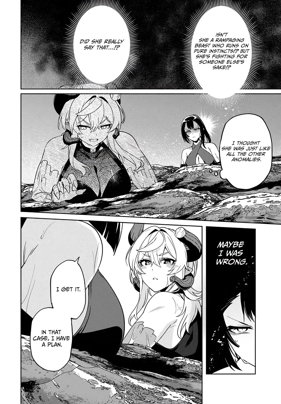 The Behemoth Bridegroom chapter 9 page 14