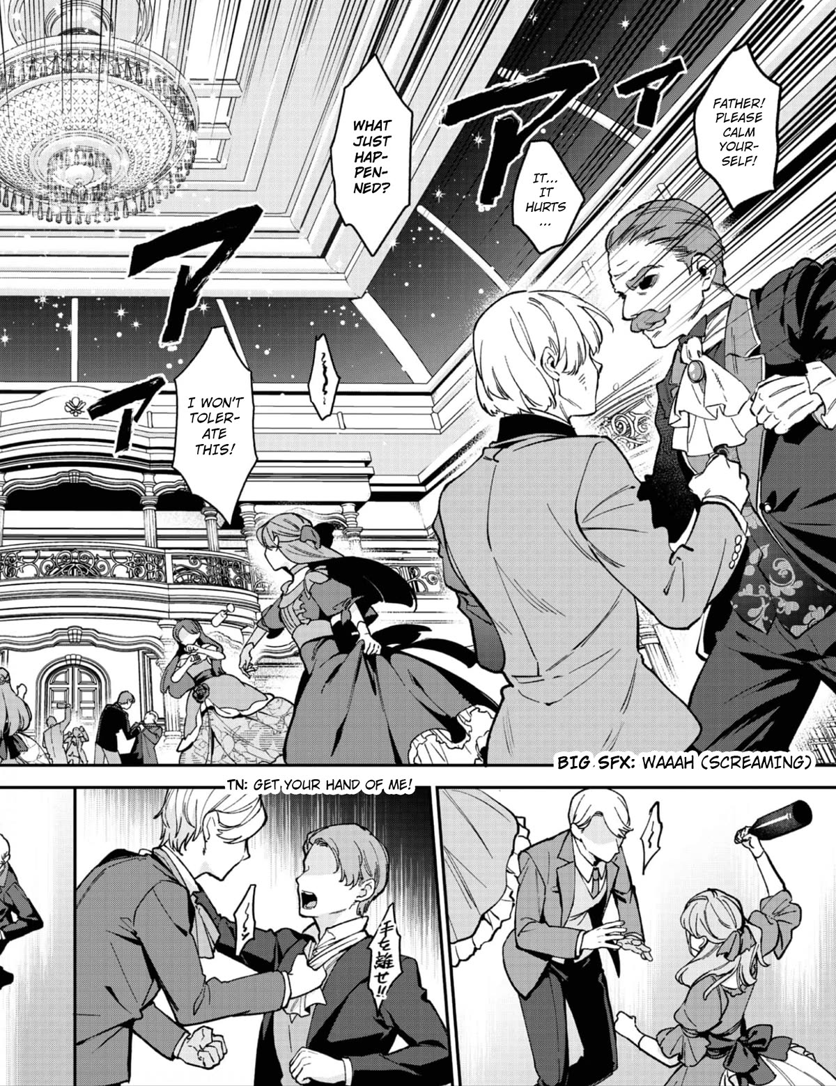 The Beloved Granddaughter of a Yakuza Family Was Reincarnated as the Daughter of a Gangster in an Otome Game chapter 10 page 15