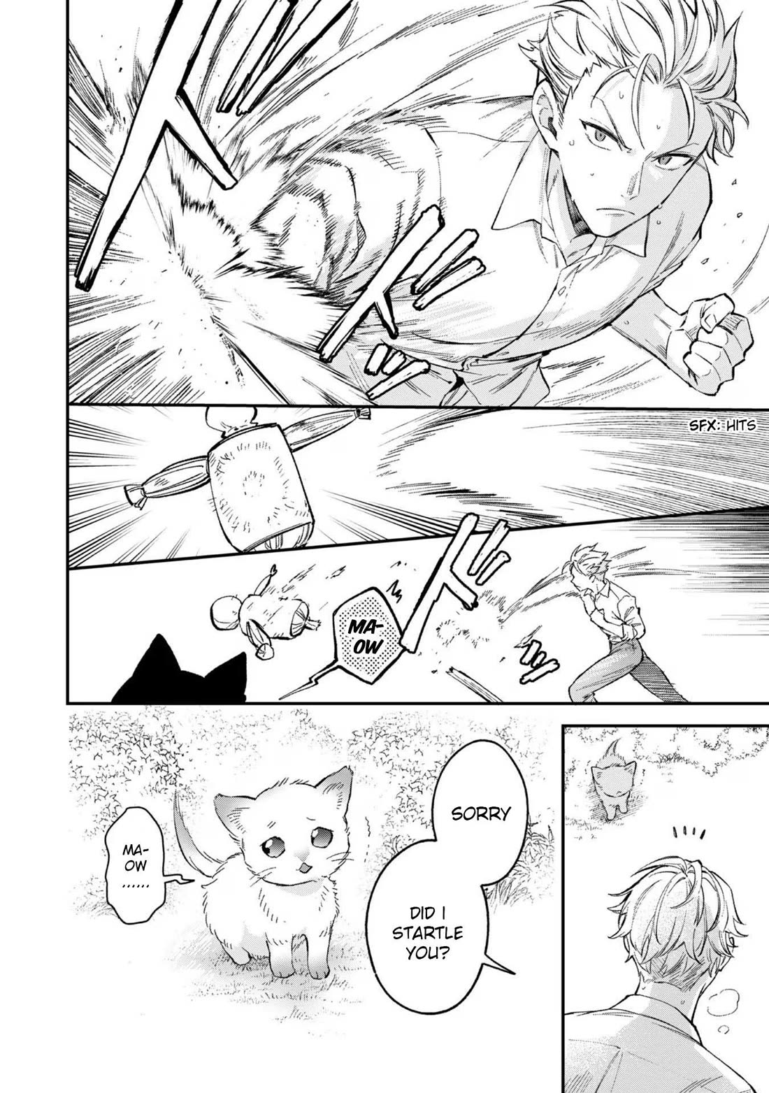 The Beloved Granddaughter of a Yakuza Family Was Reincarnated as the Daughter of a Gangster in an Otome Game chapter 11.5 page 2