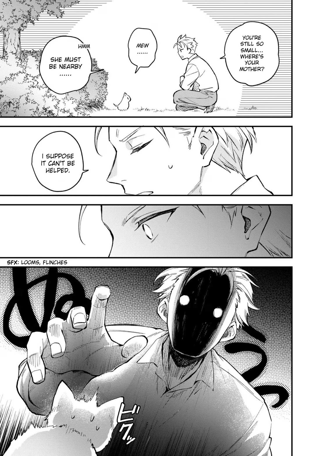 The Beloved Granddaughter of a Yakuza Family Was Reincarnated as the Daughter of a Gangster in an Otome Game chapter 11.5 page 3