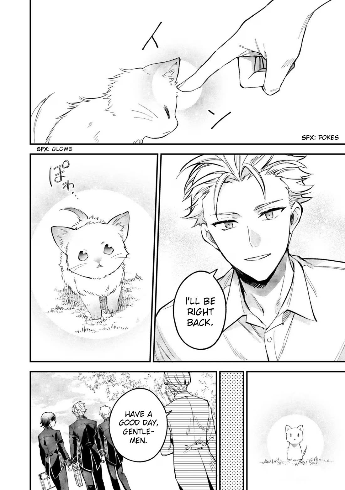 The Beloved Granddaughter of a Yakuza Family Was Reincarnated as the Daughter of a Gangster in an Otome Game chapter 11.5 page 4