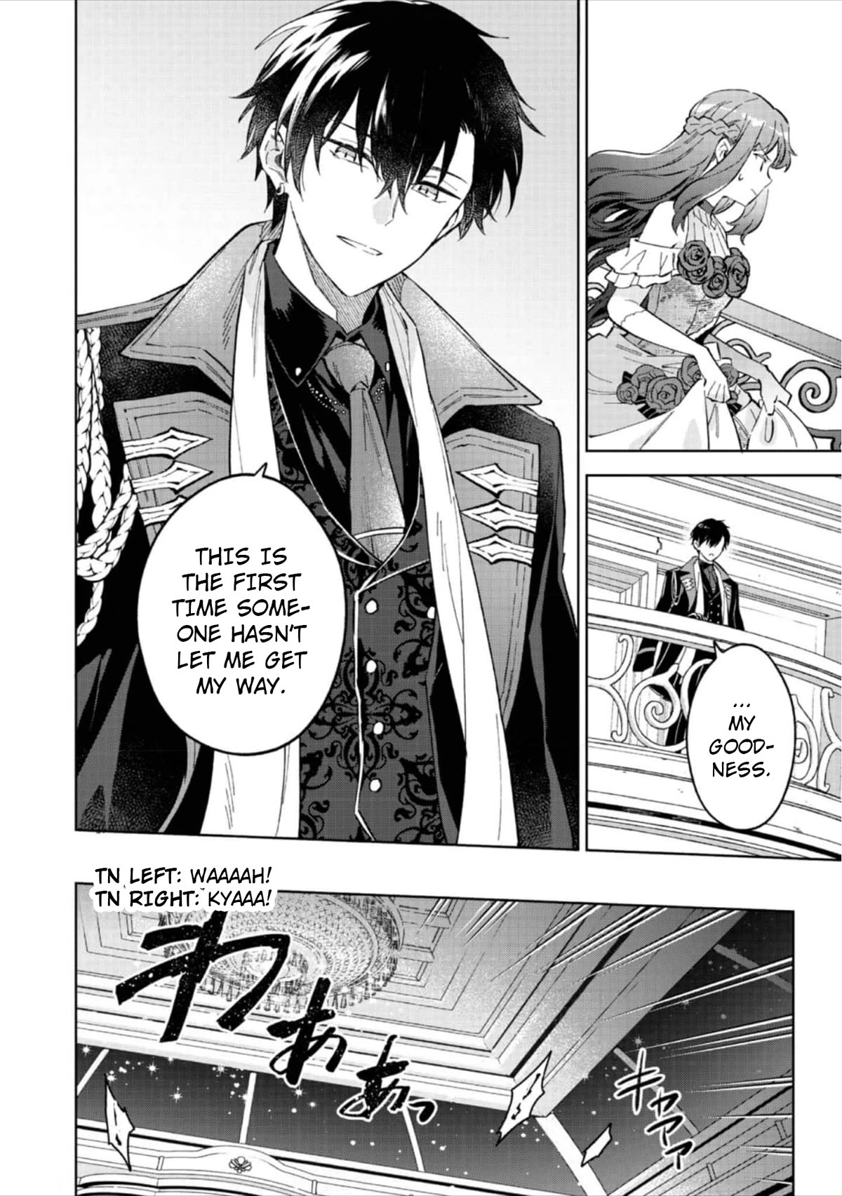 The Beloved Granddaughter of a Yakuza Family Was Reincarnated as the Daughter of a Gangster in an Otome Game chapter 12 page 5