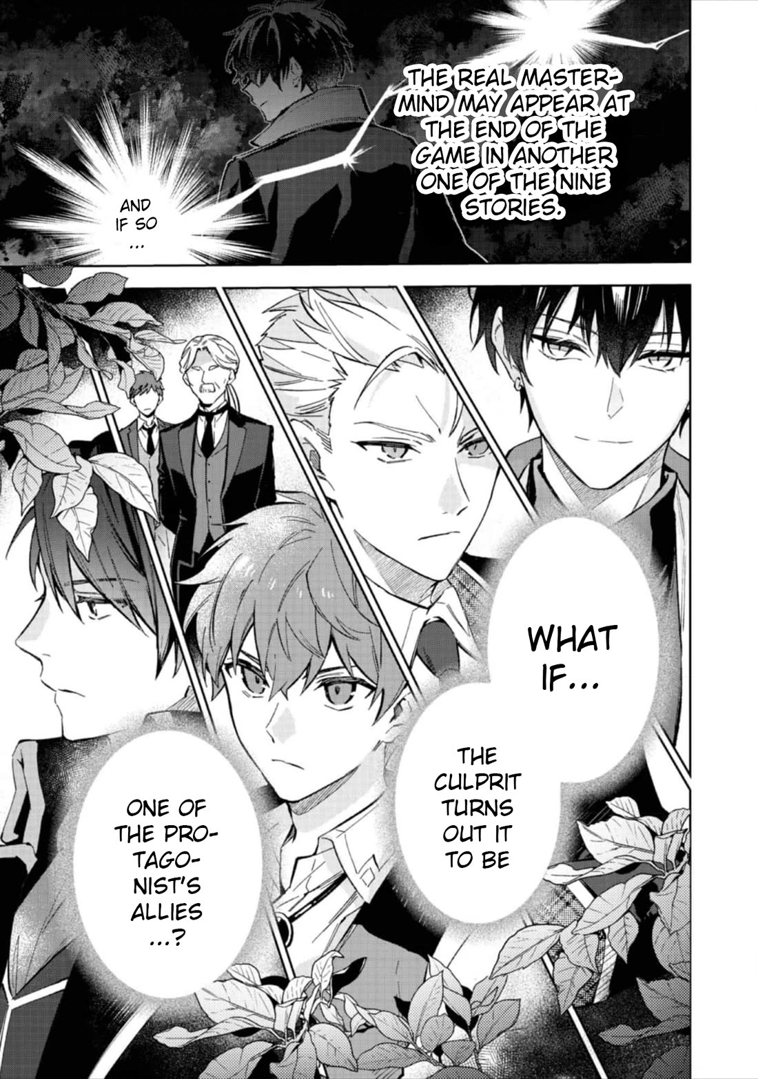 The Beloved Granddaughter of a Yakuza Family Was Reincarnated as the Daughter of a Gangster in an Otome Game chapter 14 page 19