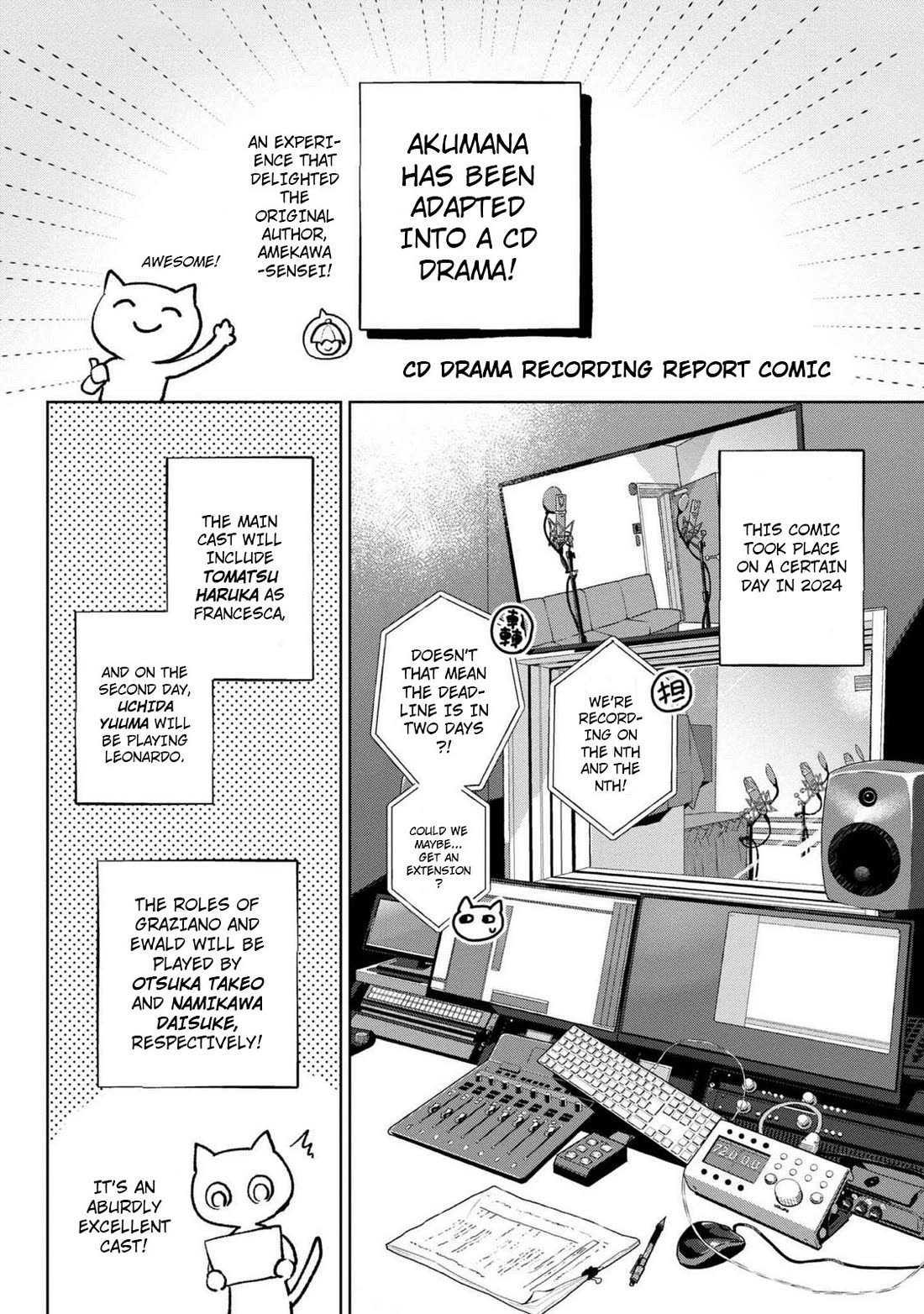 The Beloved Granddaughter of a Yakuza Family Was Reincarnated as the Daughter of a Gangster in an Otome Game chapter 18.5 page 1