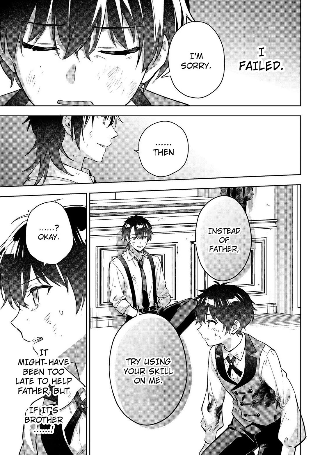 The Beloved Granddaughter of a Yakuza Family Was Reincarnated as the Daughter of a Gangster in an Otome Game chapter 27 page 21