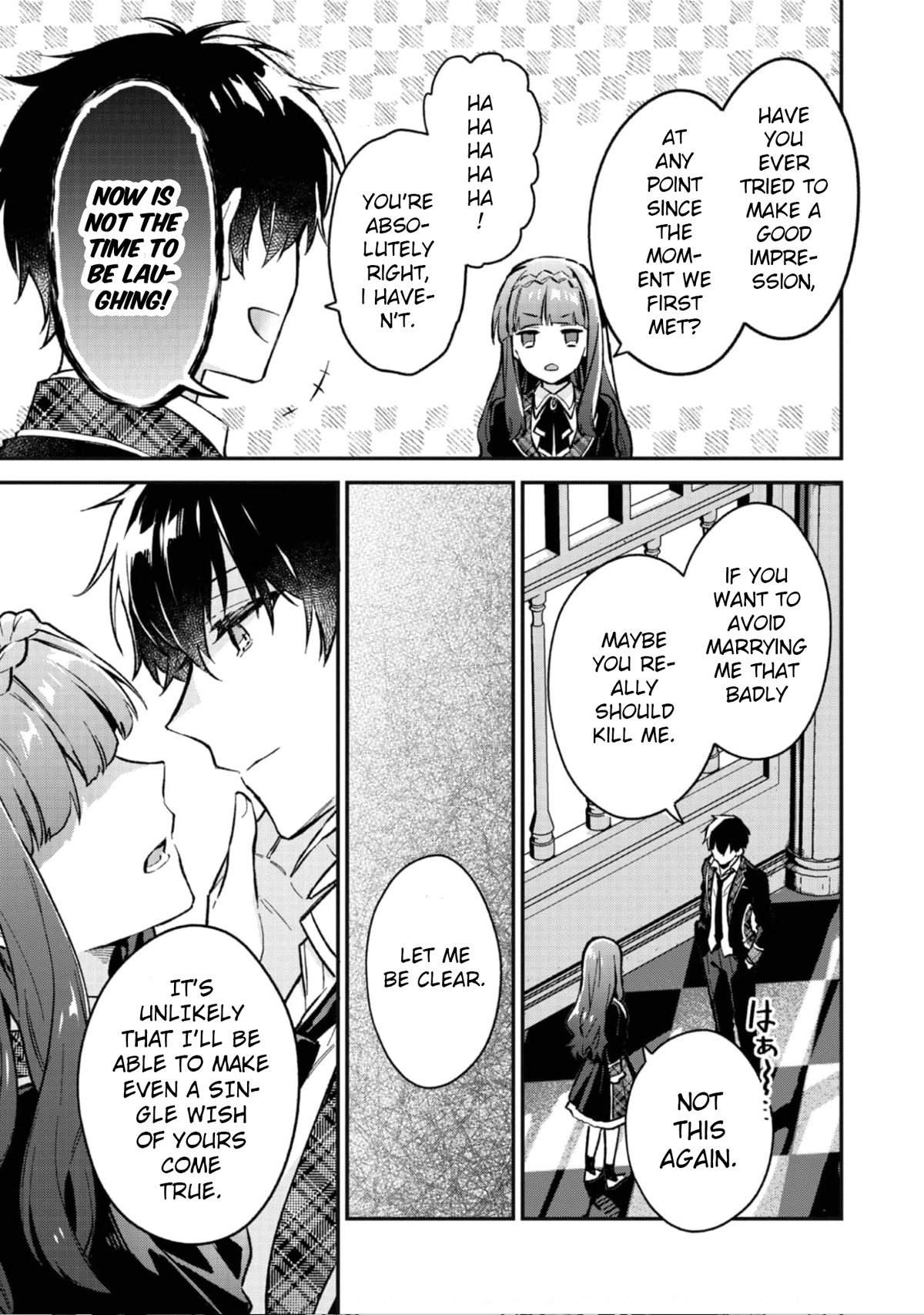 The Beloved Granddaughter of a Yakuza Family Was Reincarnated as the Daughter of a Gangster in an Otome Game chapter 3 page 22