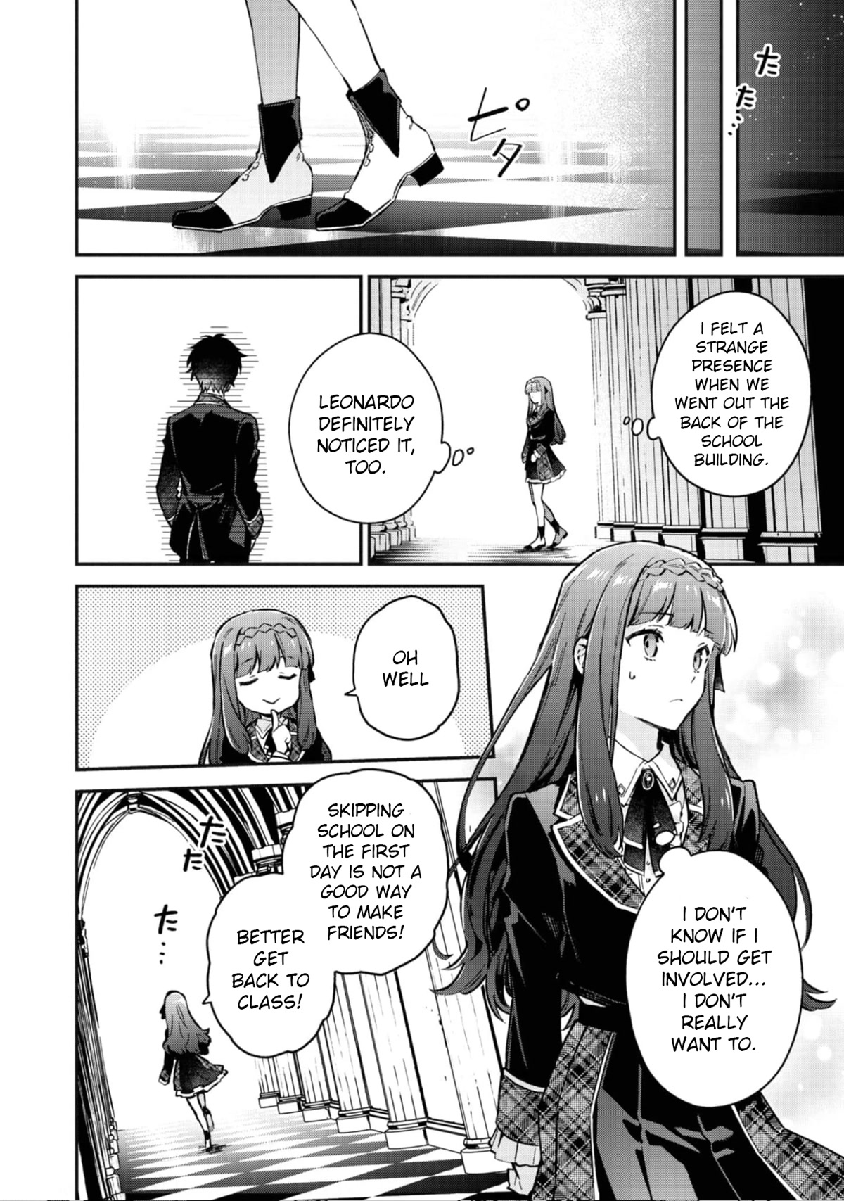 The Beloved Granddaughter of a Yakuza Family Was Reincarnated as the Daughter of a Gangster in an Otome Game chapter 3 page 25