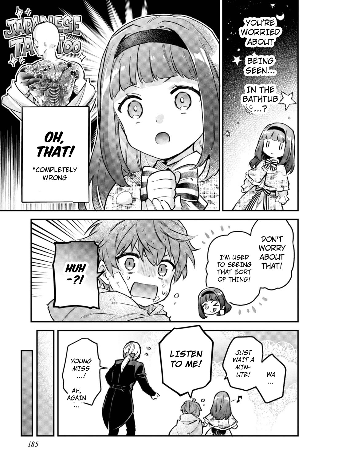 The Beloved Granddaughter of a Yakuza Family Was Reincarnated as the Daughter of a Gangster in an Otome Game chapter 4.5 page 10