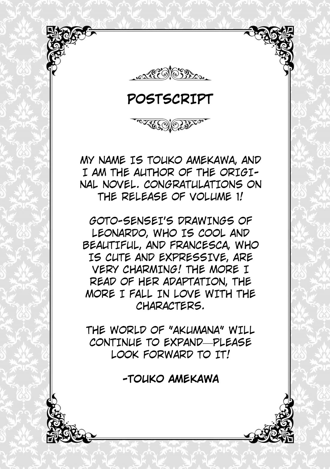 The Beloved Granddaughter of a Yakuza Family Was Reincarnated as the Daughter of a Gangster in an Otome Game chapter 4.5 page 14